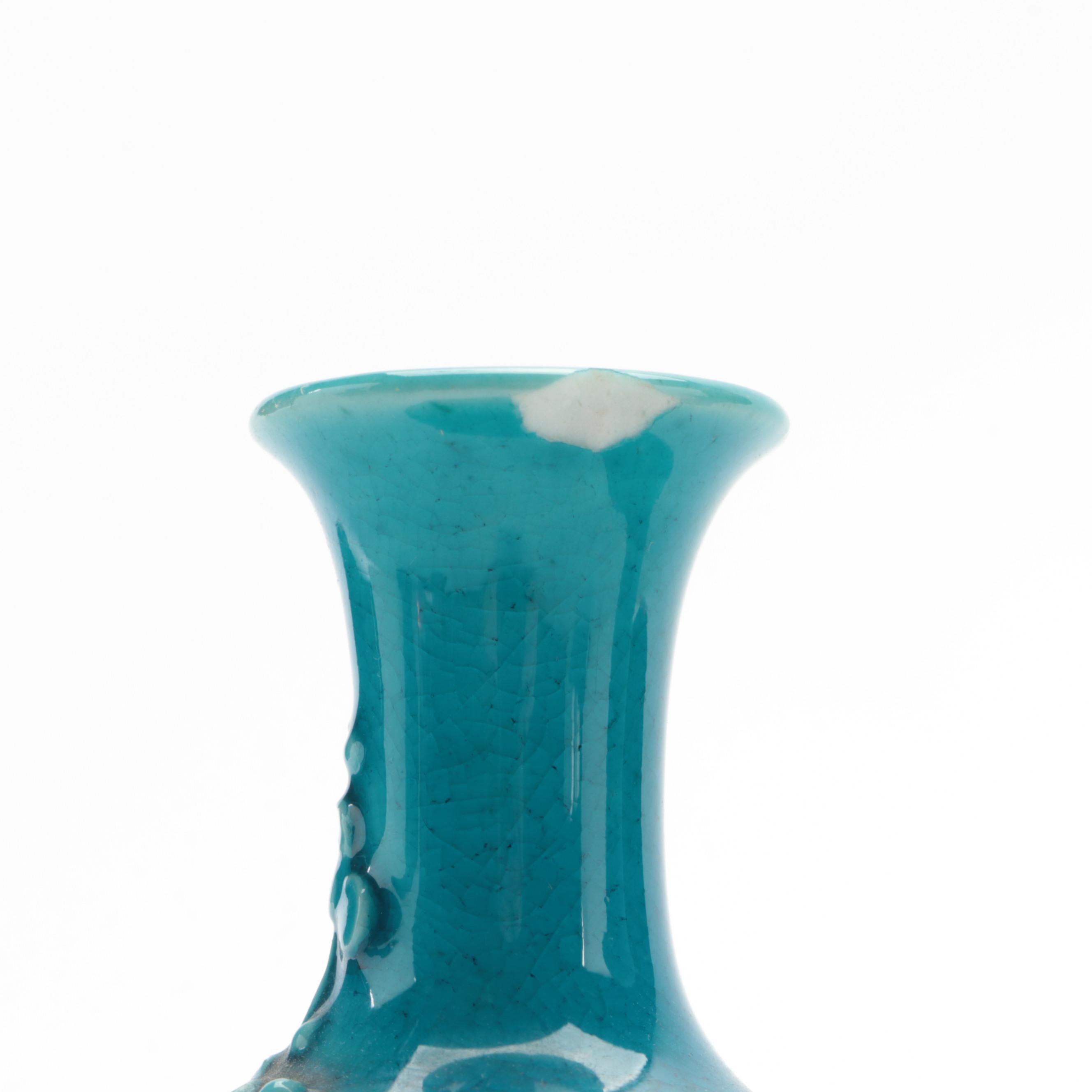 Chinese Turquoise Glazed Porcelain Vase and Bud Vases