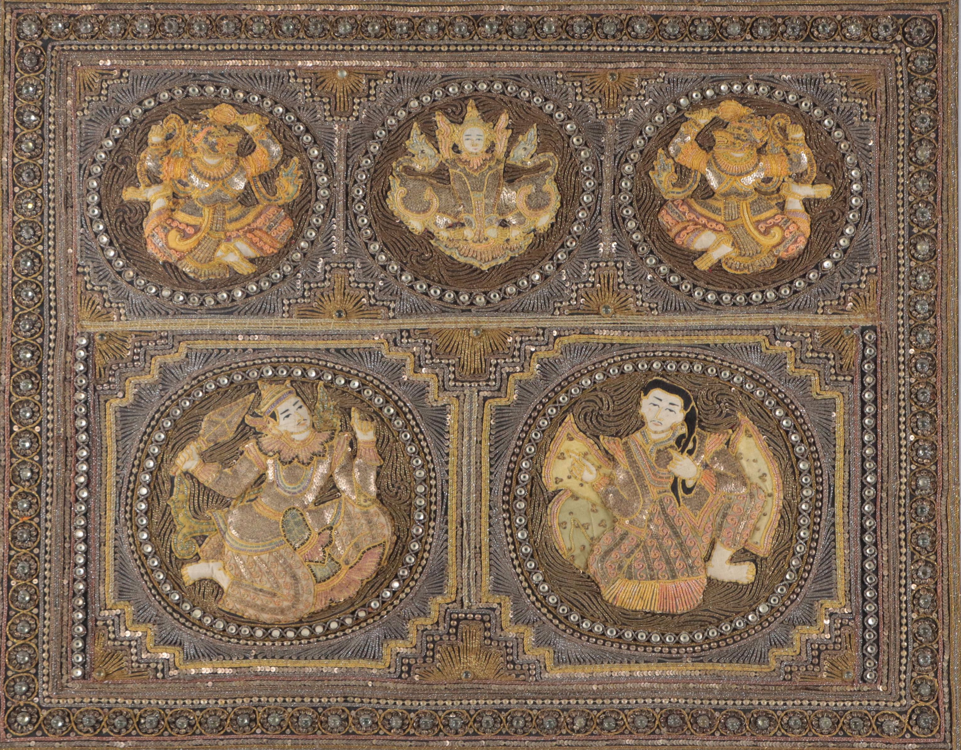 Burmese Handmade Kalaga Framed Wall Hanging