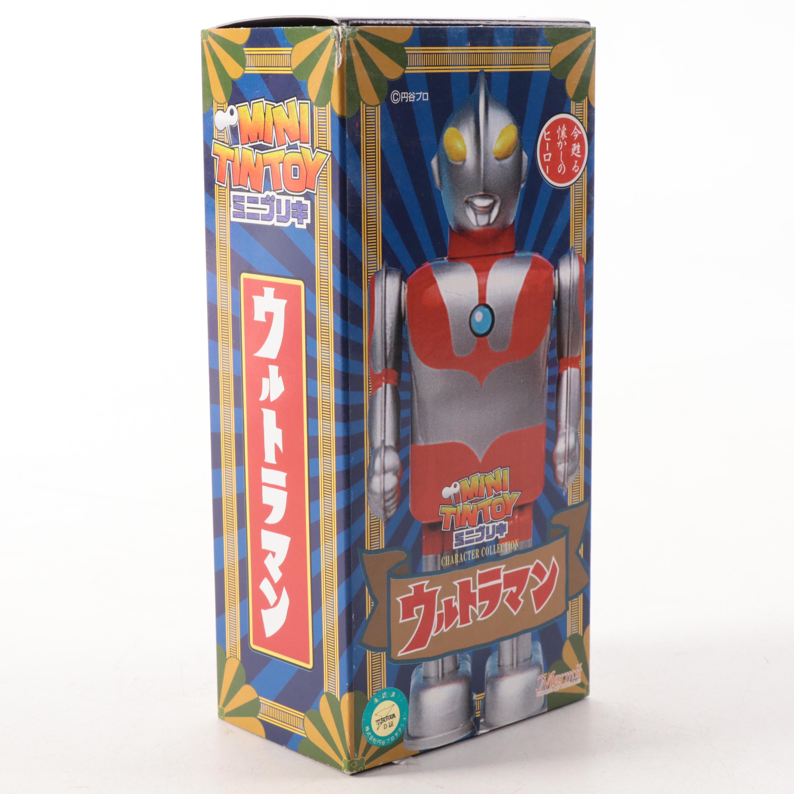 Ultraman Wind-Up Walking Tin Toy from TV Series "Ultraman," 1990s