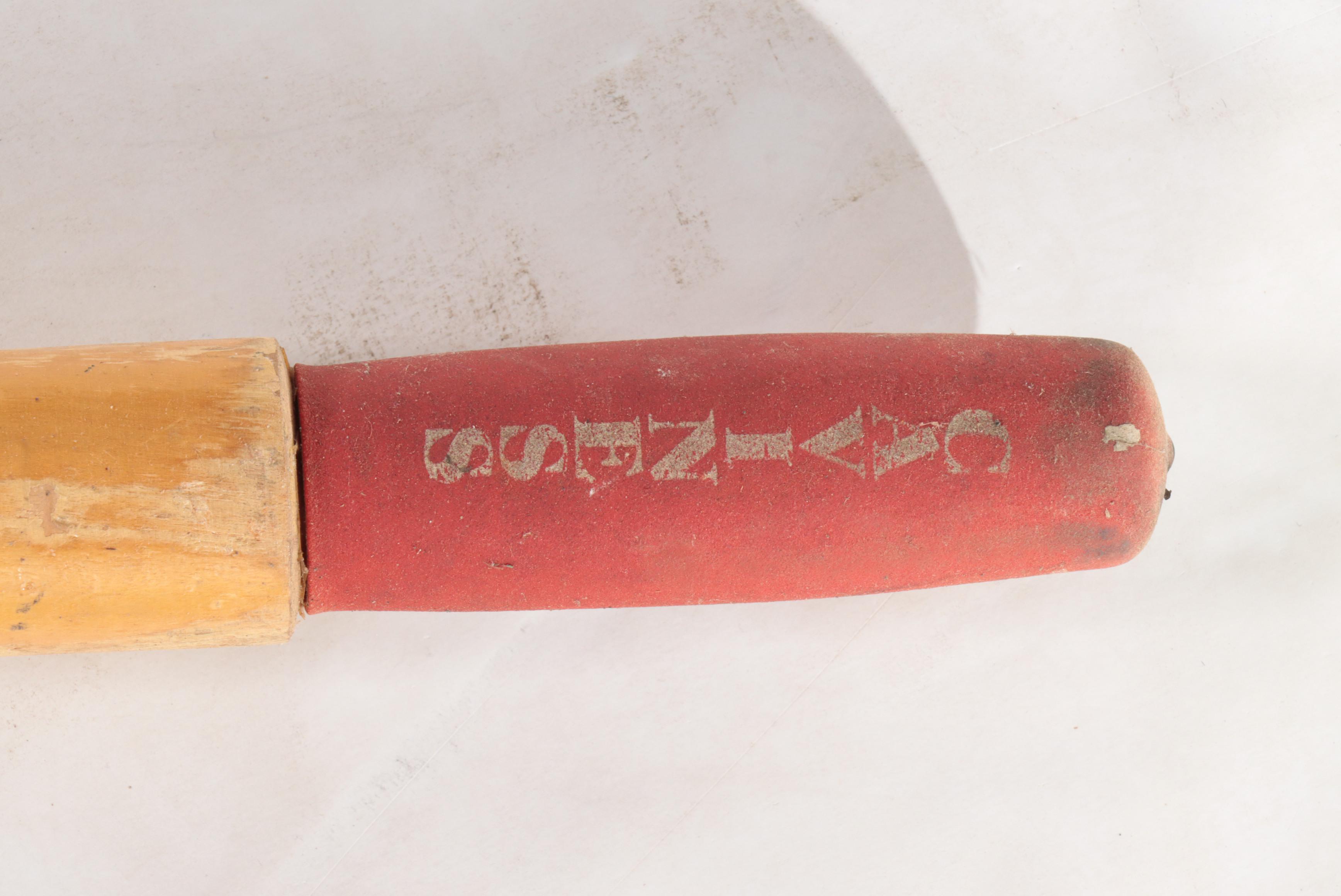 Twin Stripe Canoe Wooden Oars from Feather Brand