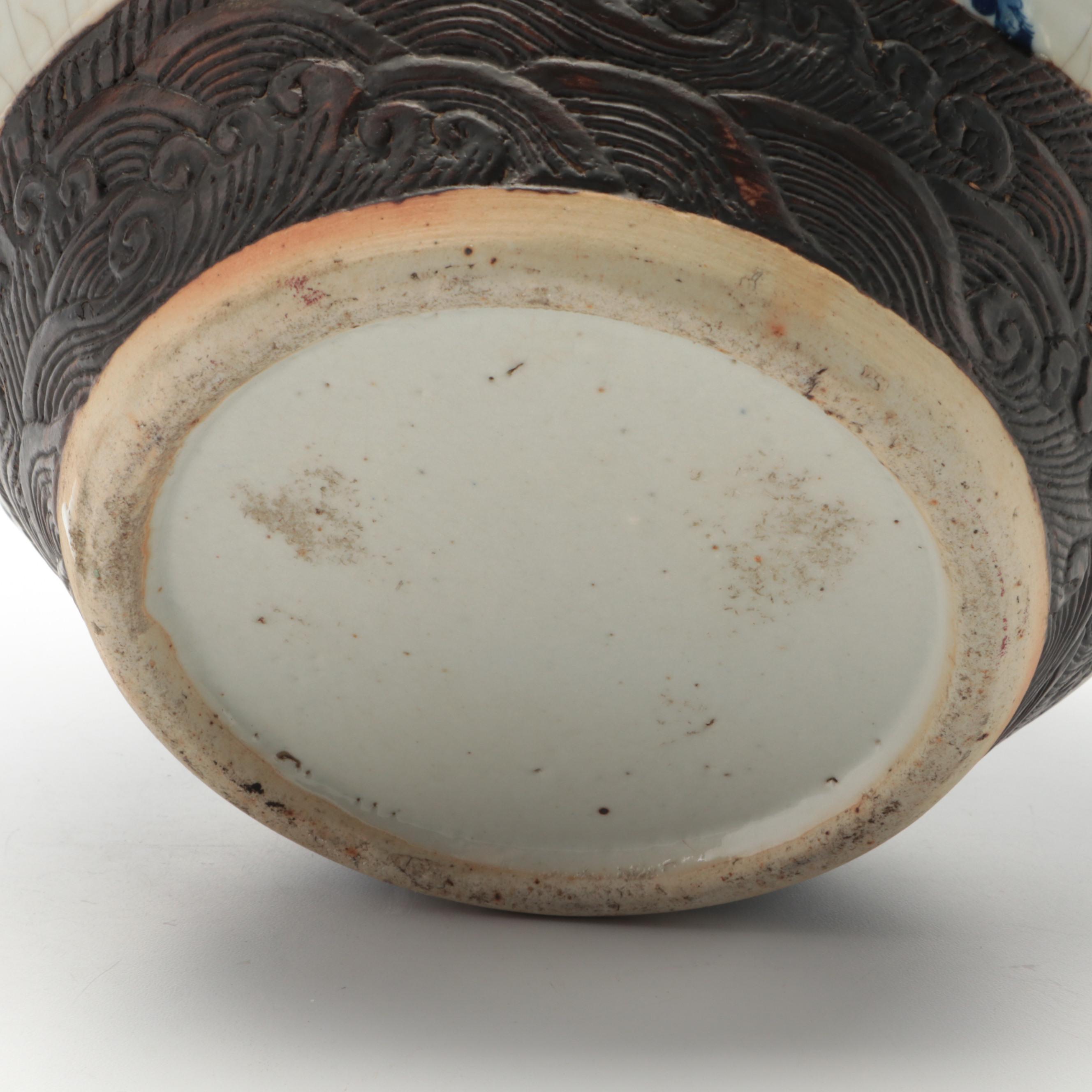 Chinese Battle Scene Blue on White Fishbowl Planter