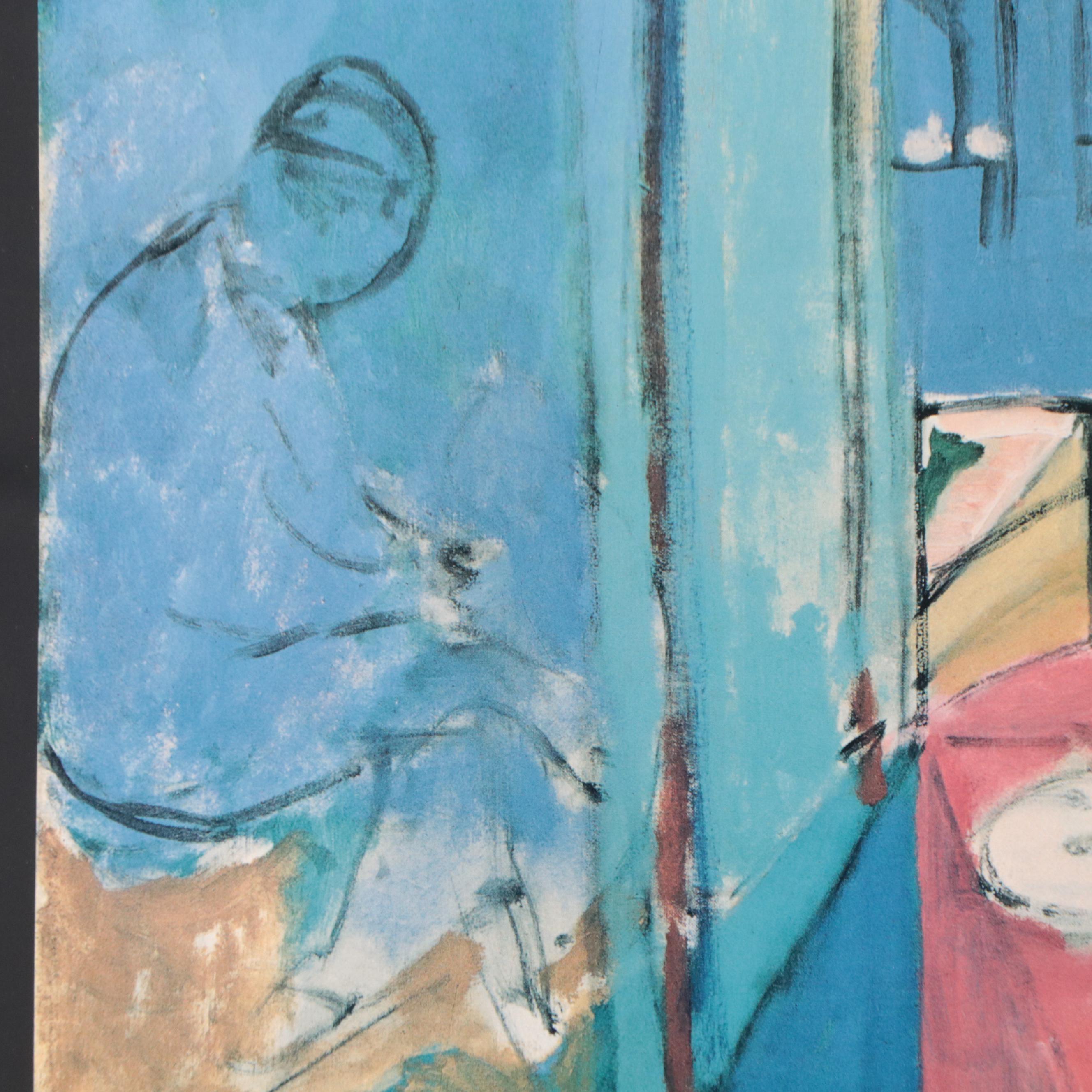 Offset Lithograph After Henri Matisse "La Porte de la Casbah"