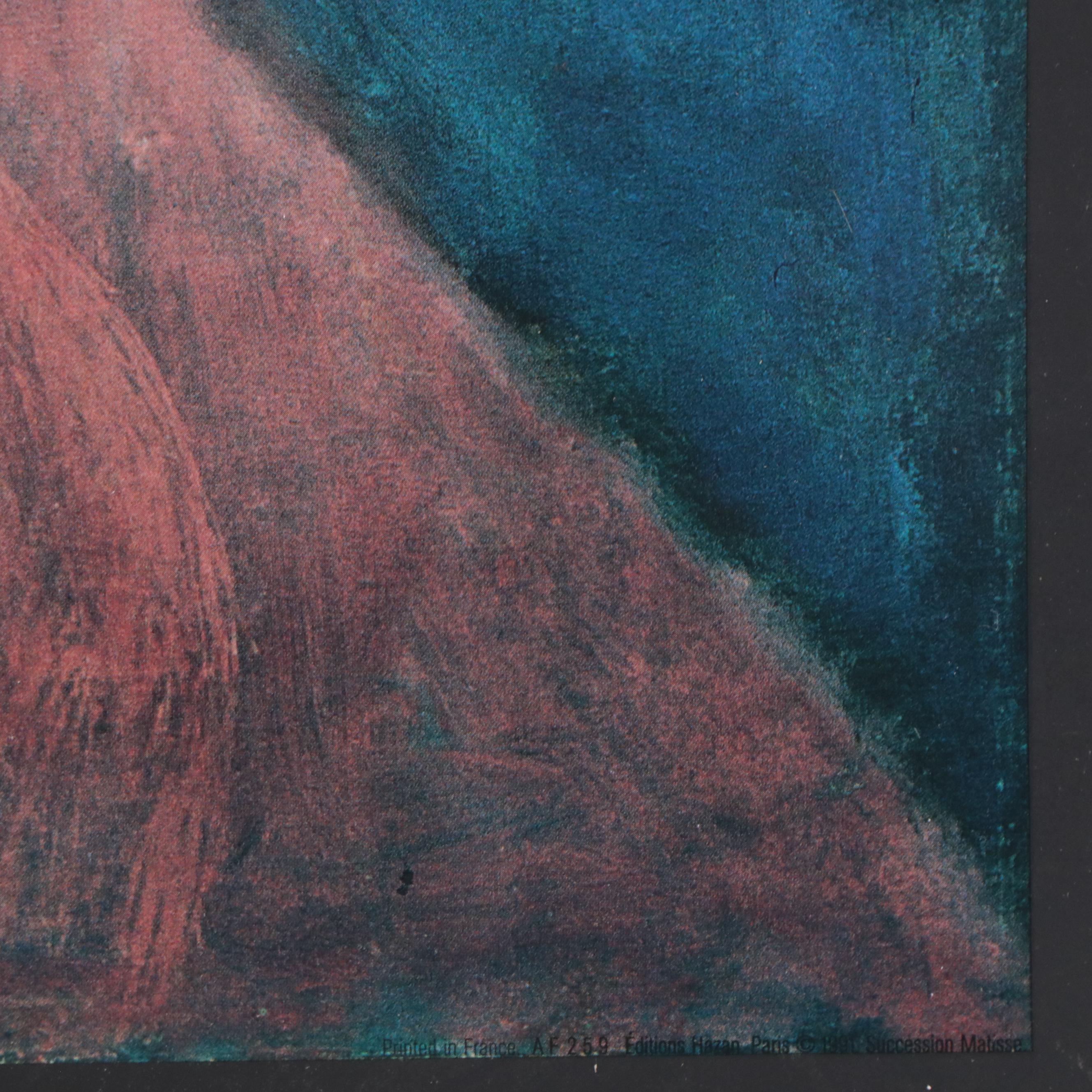 Offset Lithograph After Henri Matisse "La Porte de la Casbah"