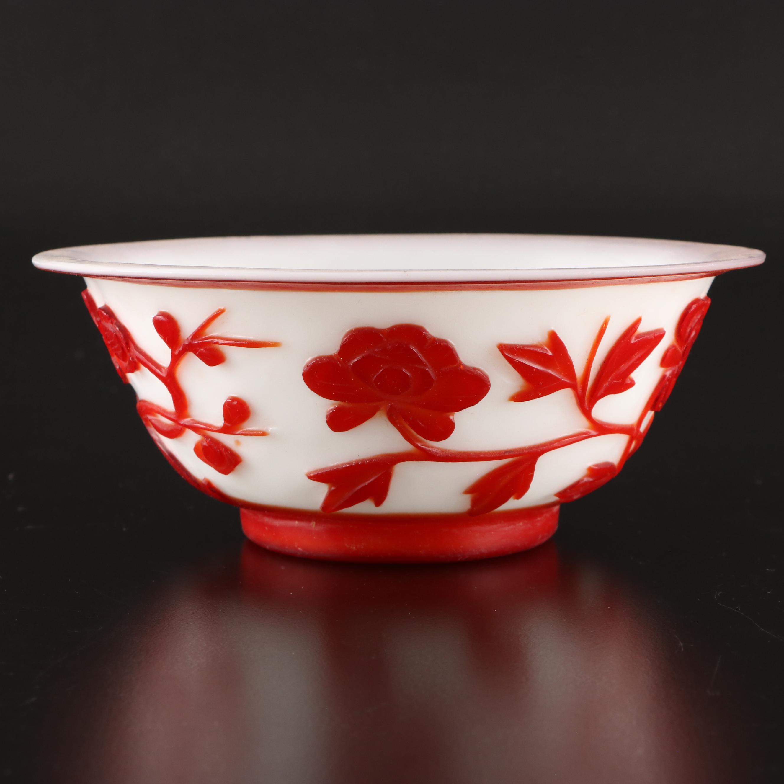 Chinese Imperial Red Peking Glass Bowl