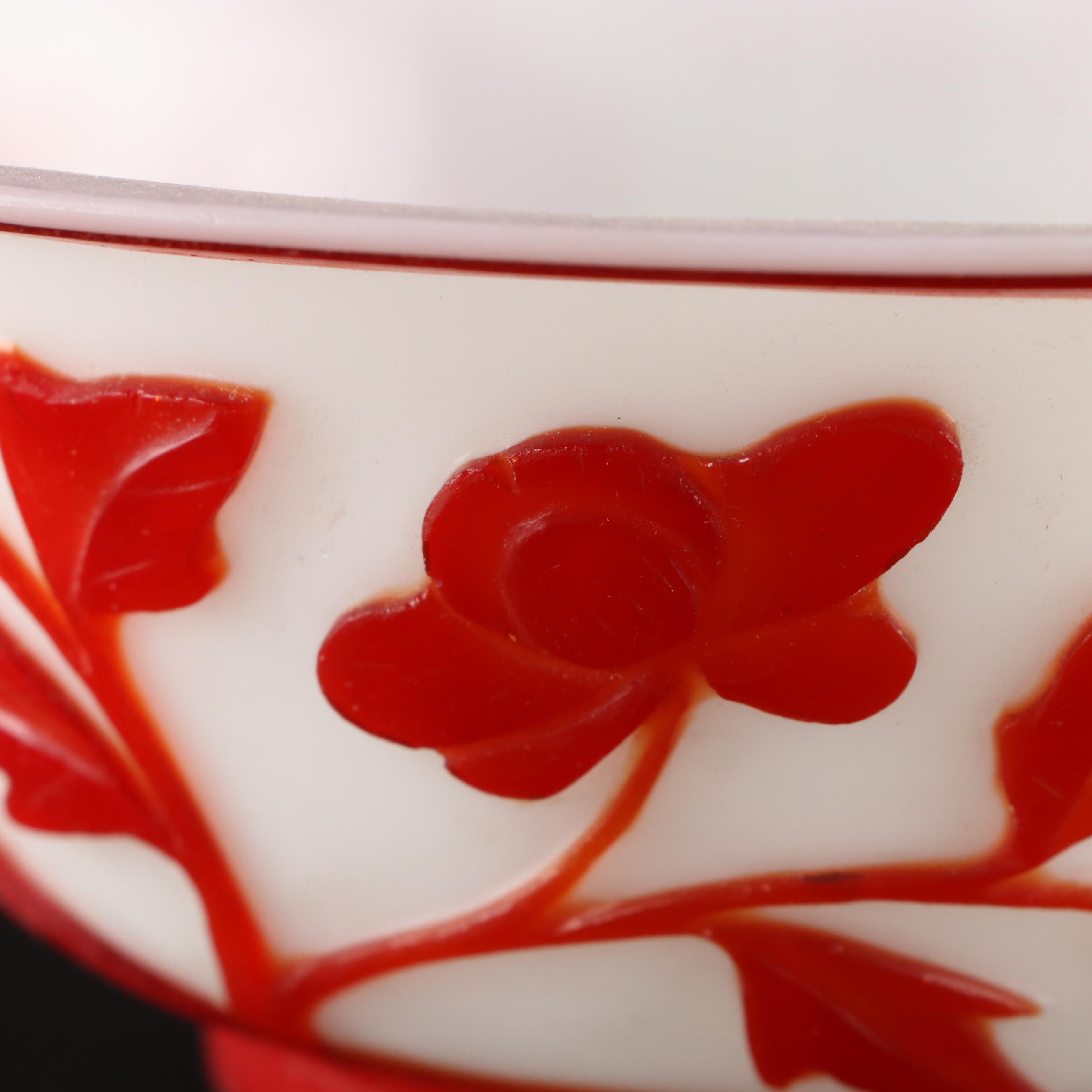 Chinese Imperial Red Peking Glass Bowl