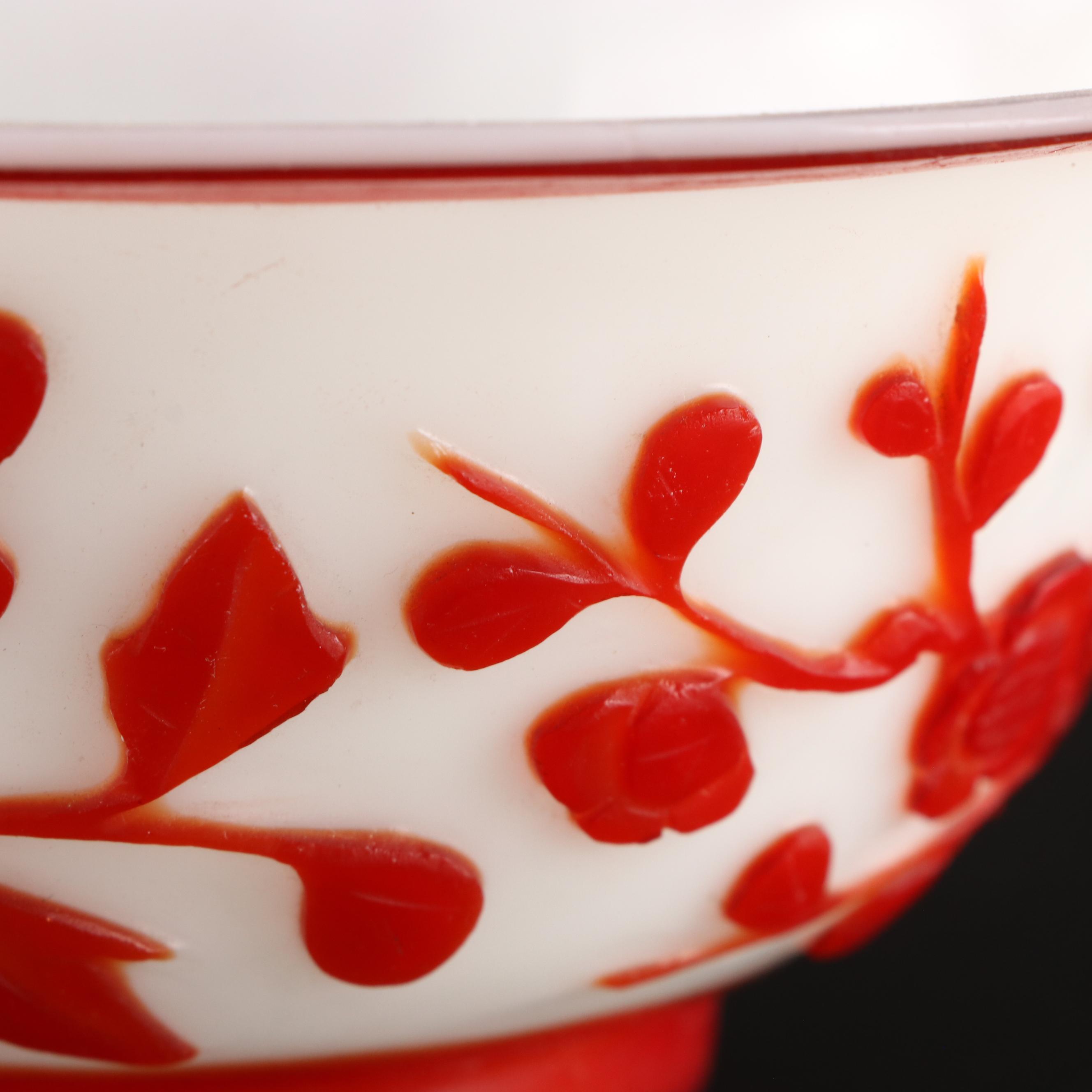 Chinese Imperial Red Peking Glass Bowl