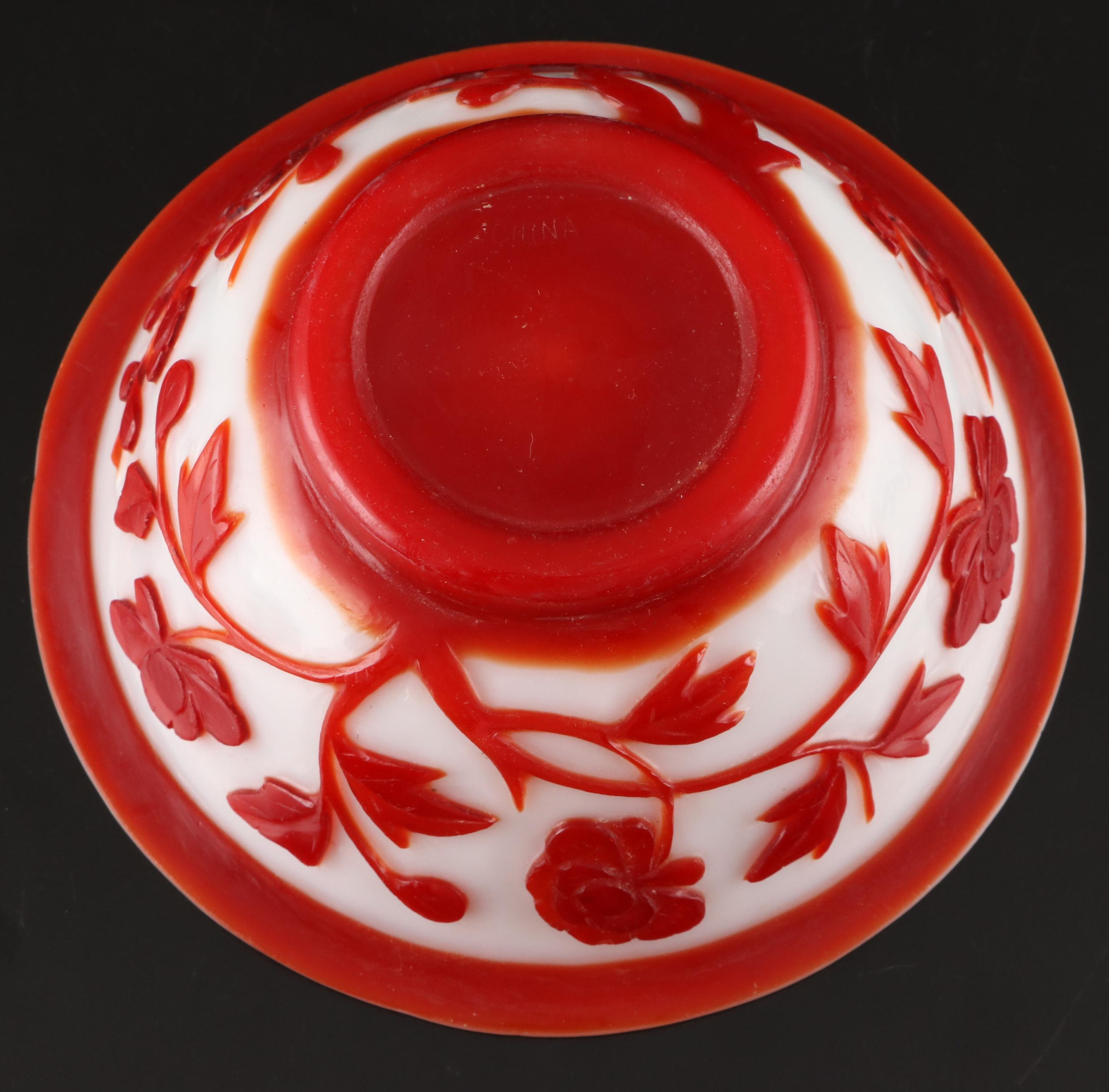 Chinese Imperial Red Peking Glass Bowl