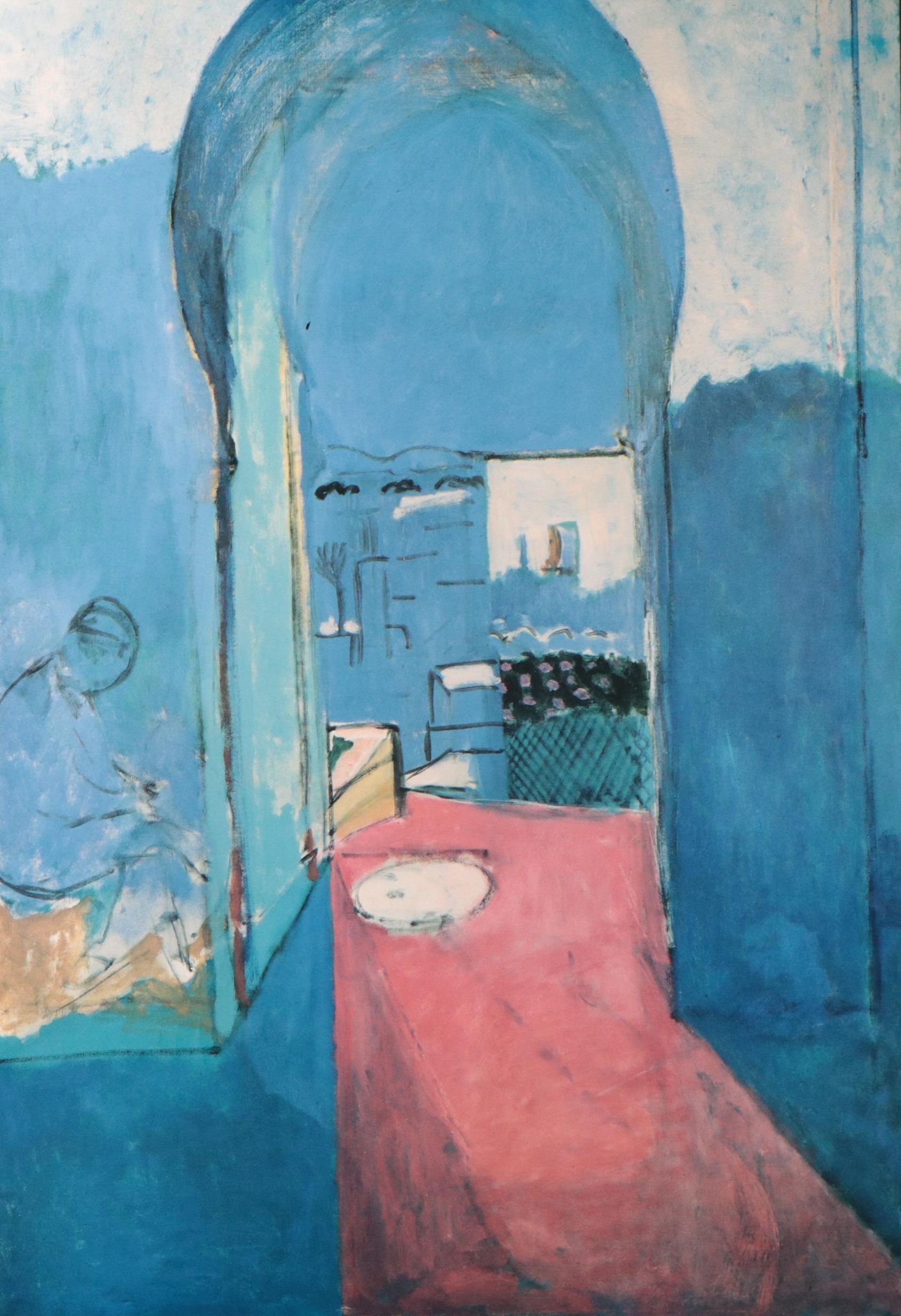 Offset Lithograph After Henri Matisse "La Porte de la Casbah"