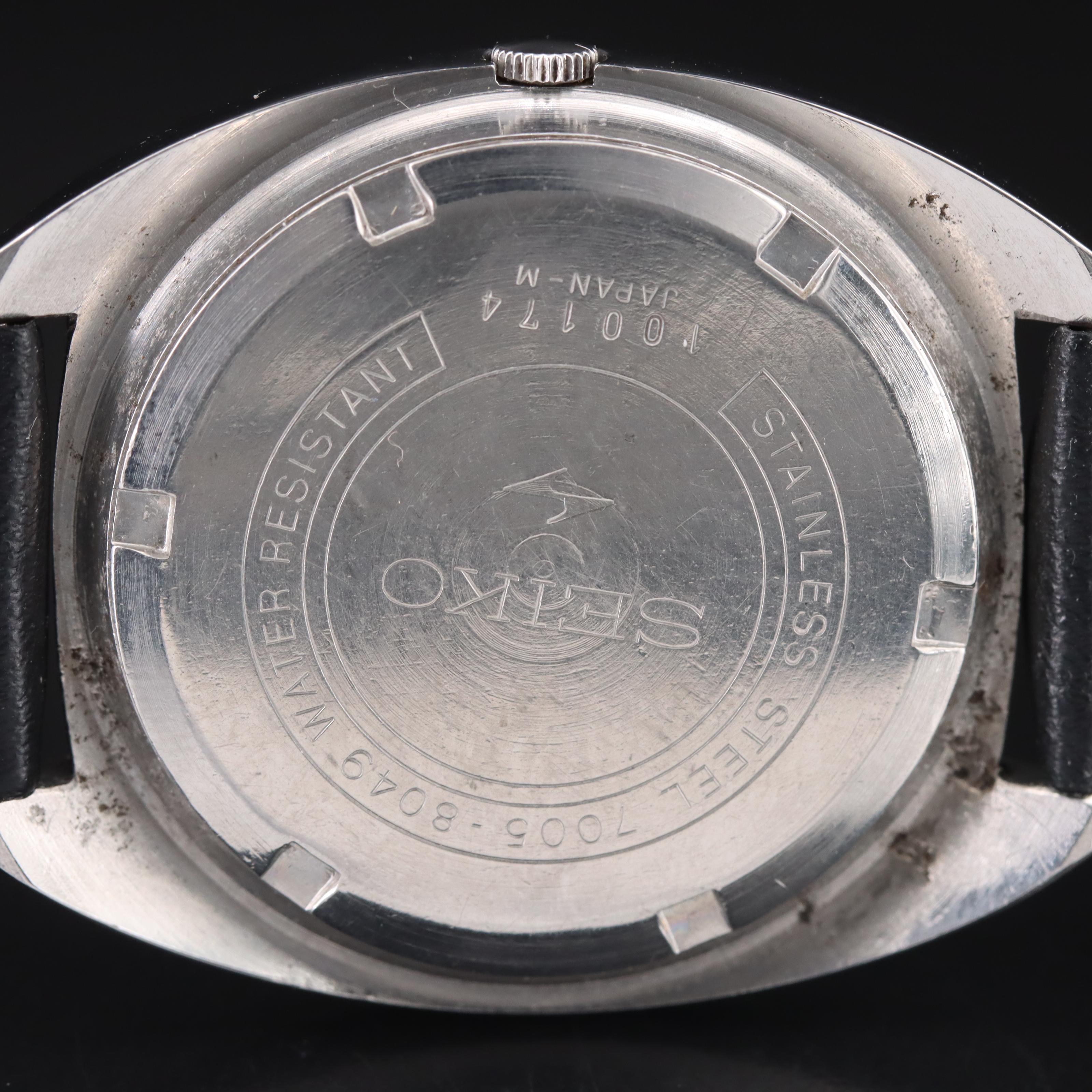 Vintage Seiko Cushion Case Automatic Watch