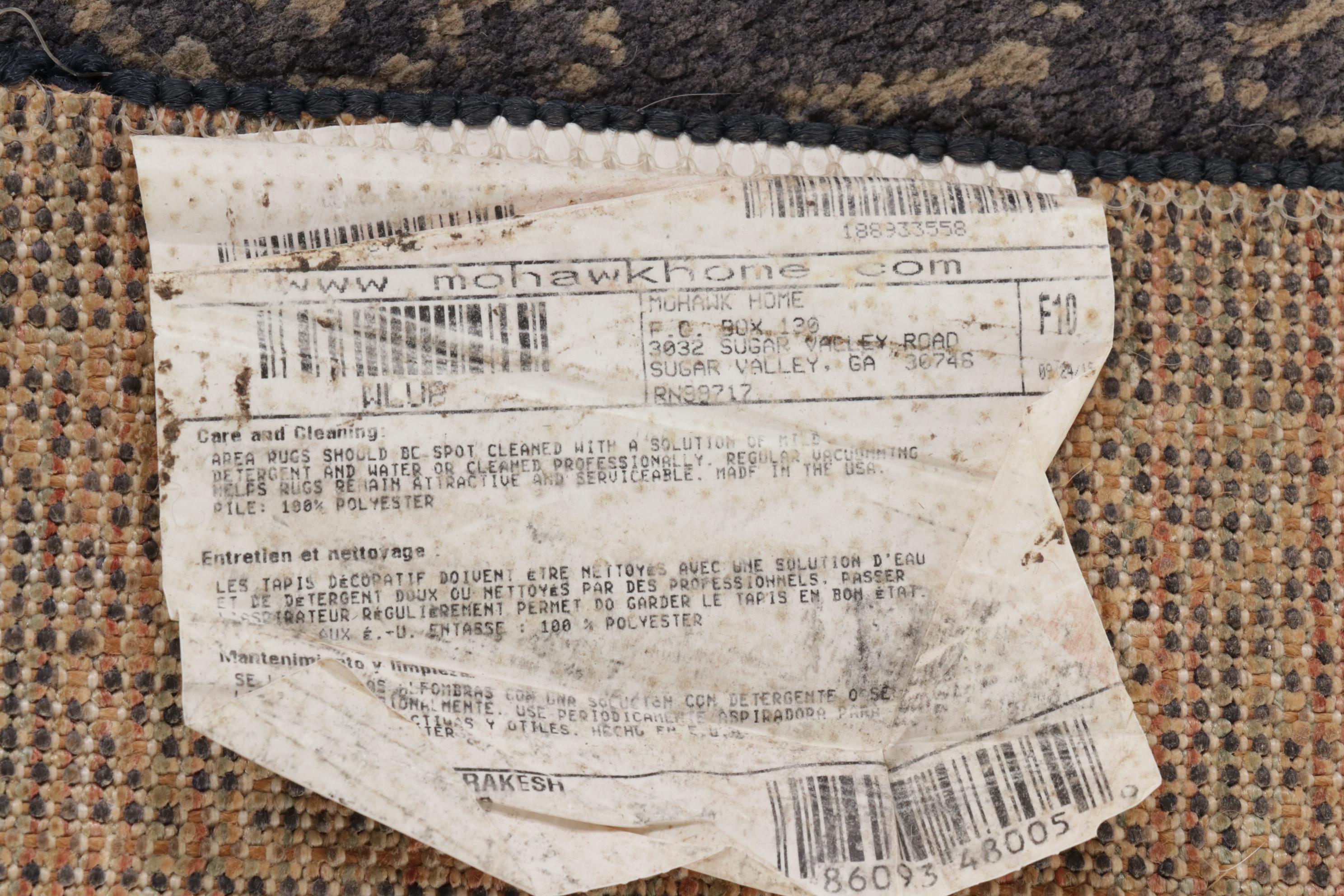 Threshold Mohawk, Other Indoor/Outdoor Rugs, Woven Wicker Laundry Basket