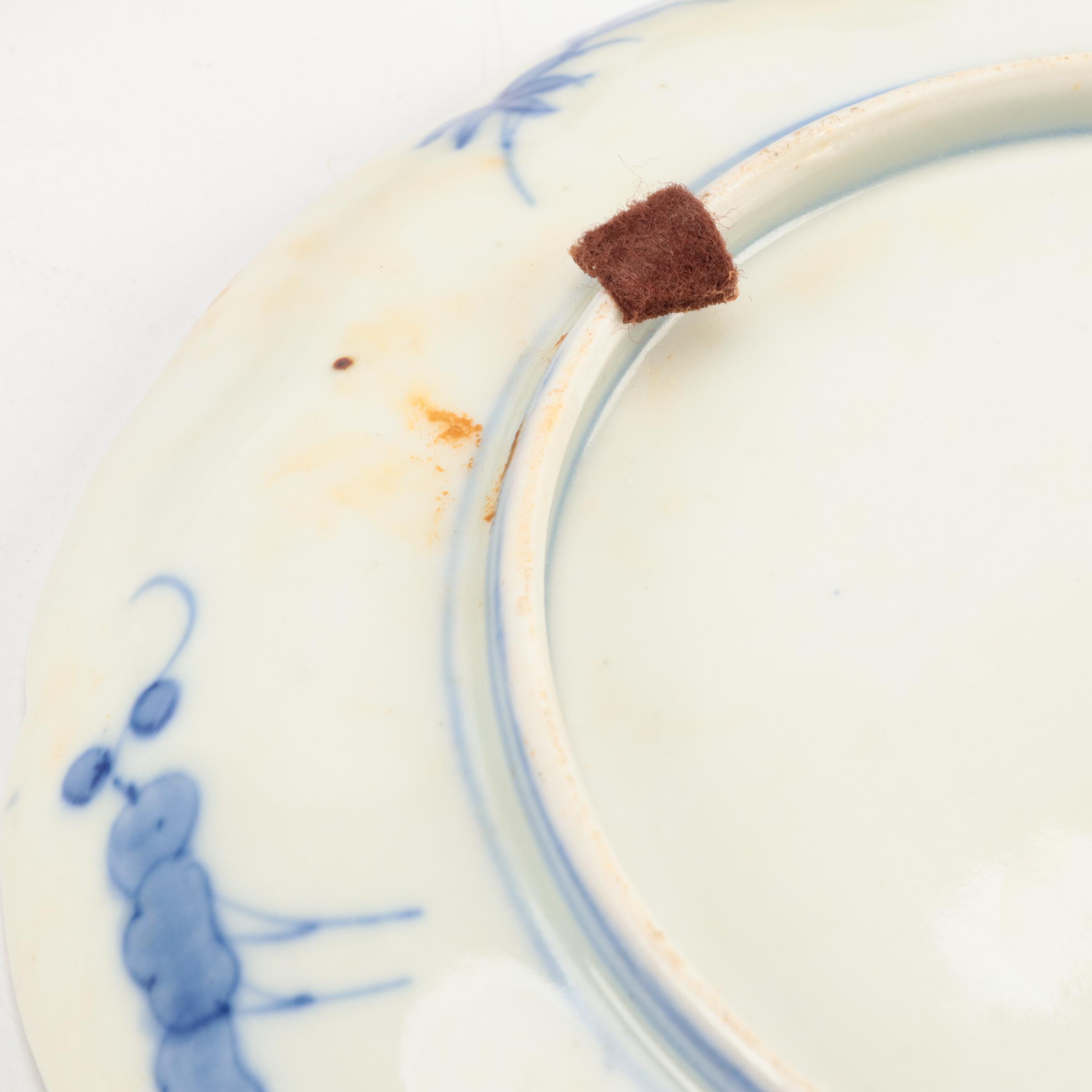 Japanese Arita Porcelain Plates