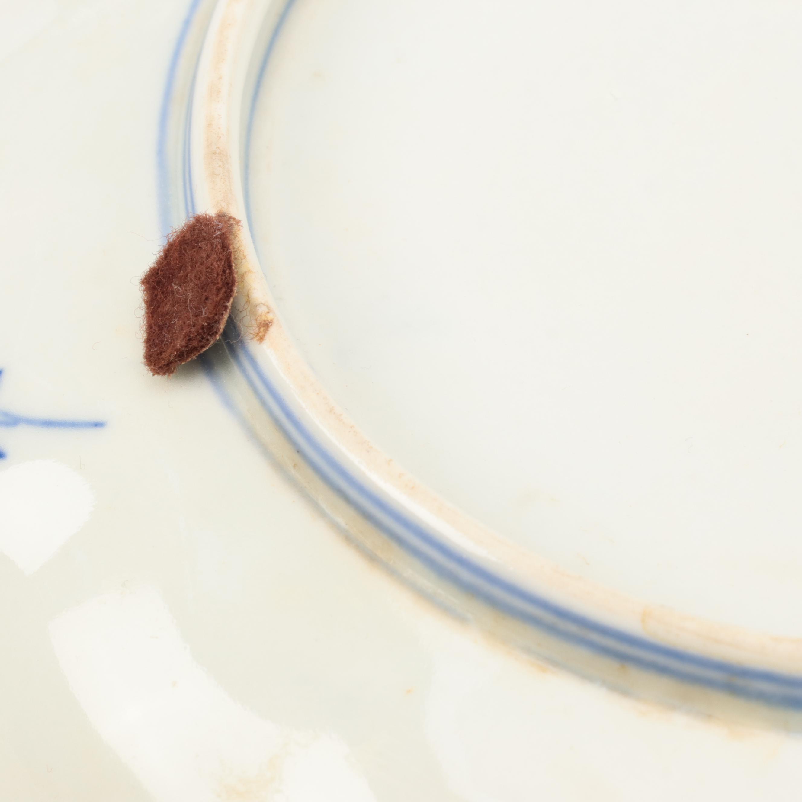 Japanese Arita Porcelain Plates