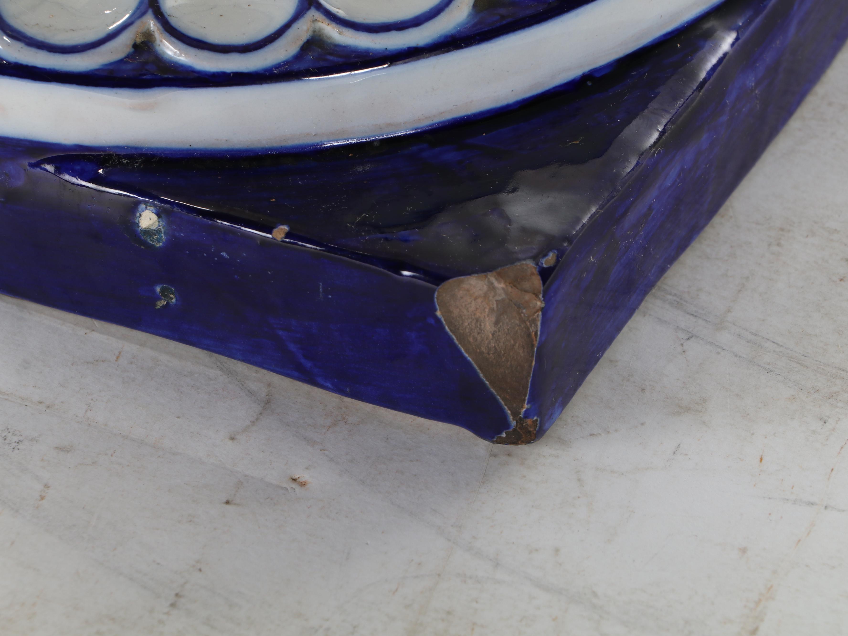 Cobalt and White Neoclassical Frieze Pedestal Urn