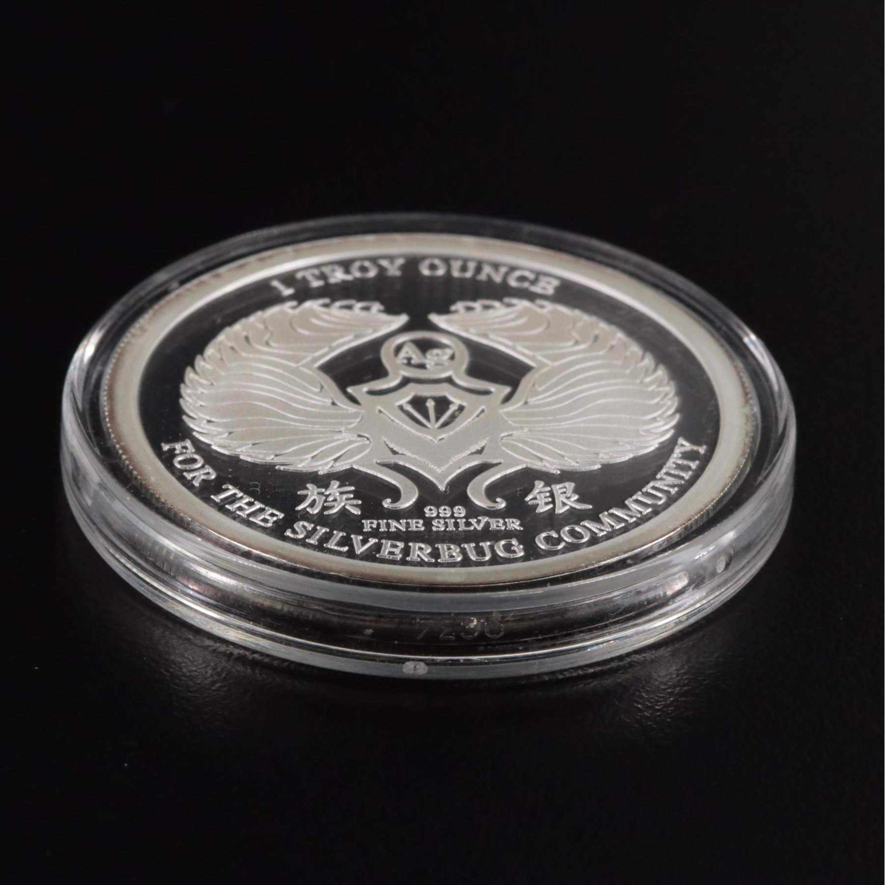 2014 Silverbug 1-Oz. Fine Silver Round