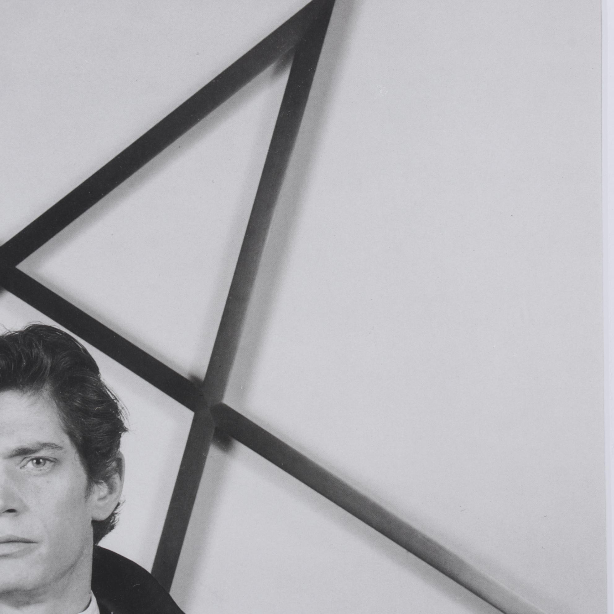 Offset Lithograph After Robert Mapplethorpe "Self-Portrait," Circa 1992