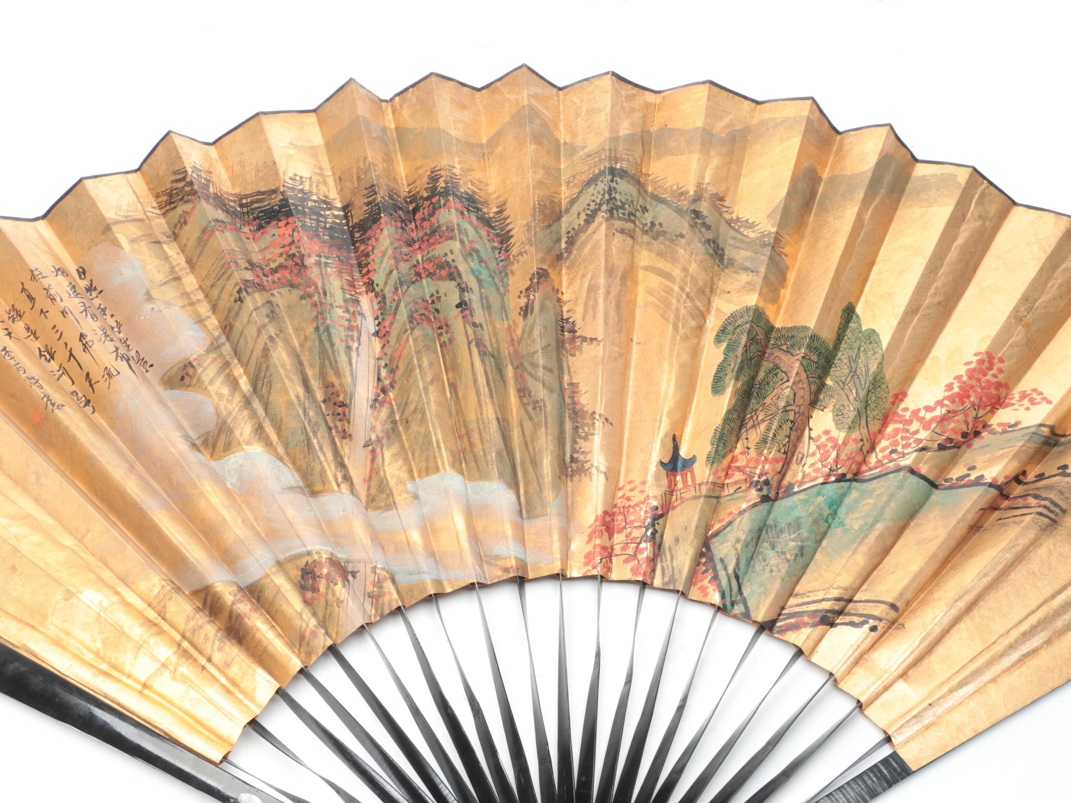 Chinese Hand-Painted Fan