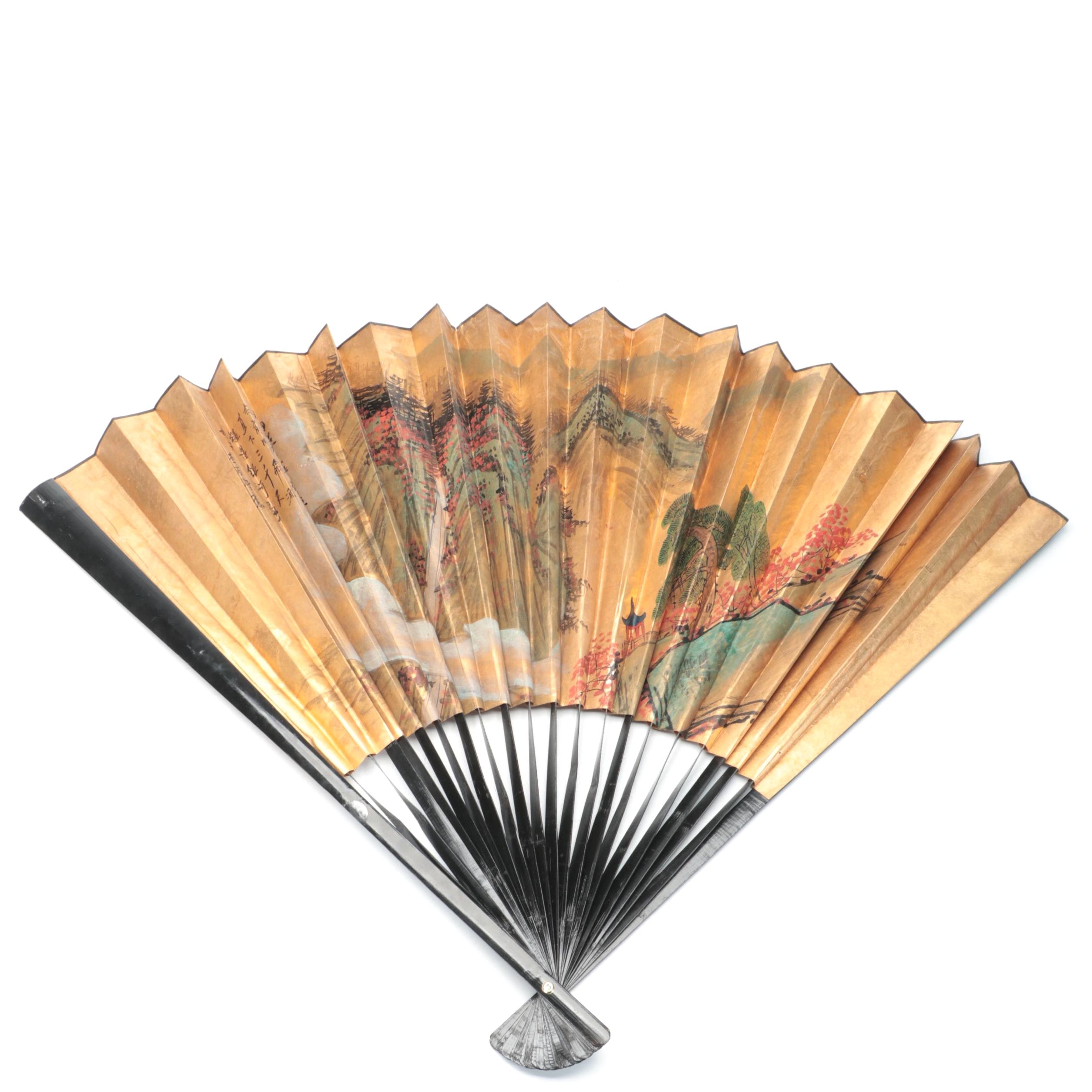 Chinese Hand-Painted Fan