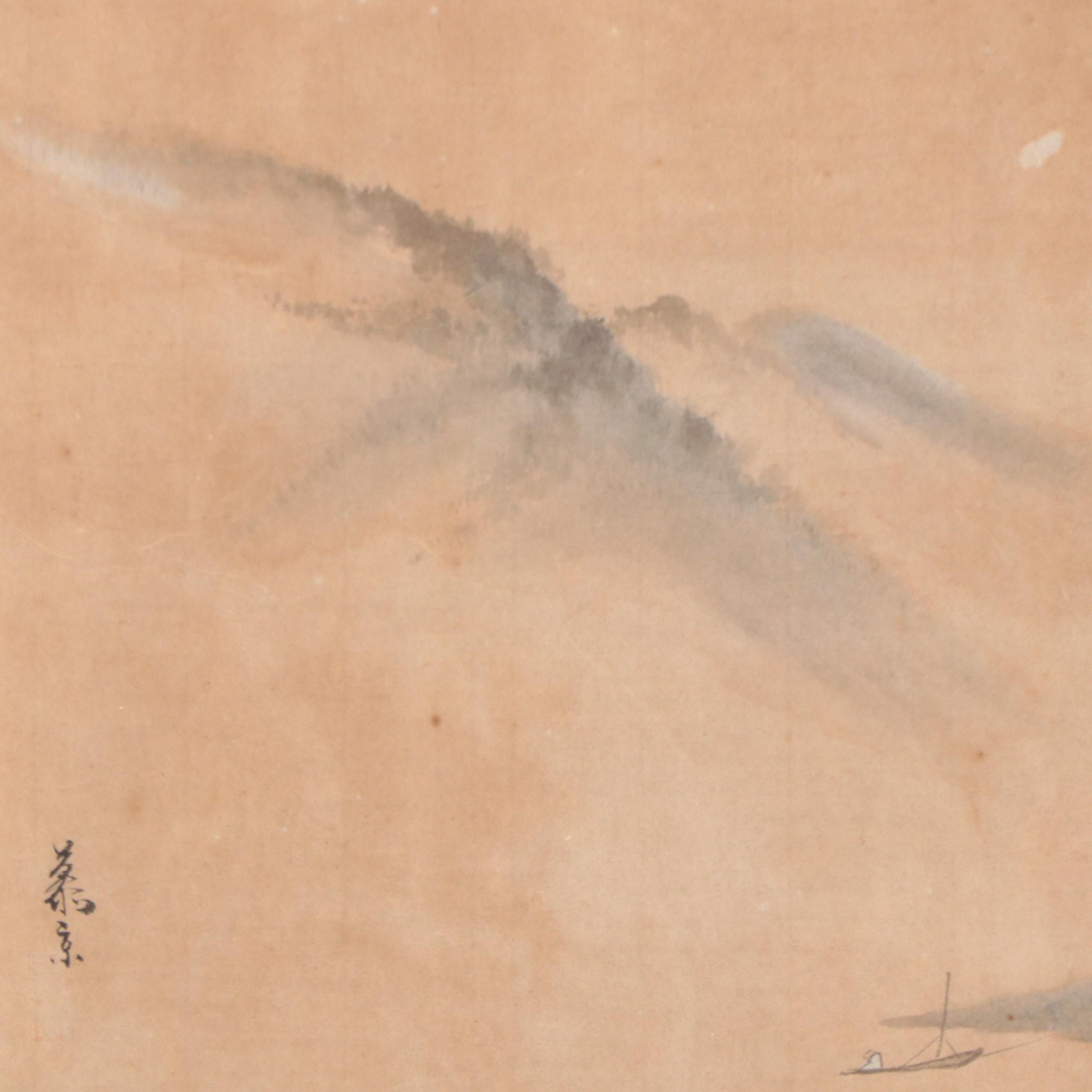 East Asian Landscape Watercolor Painting of Mountain Lake Scene