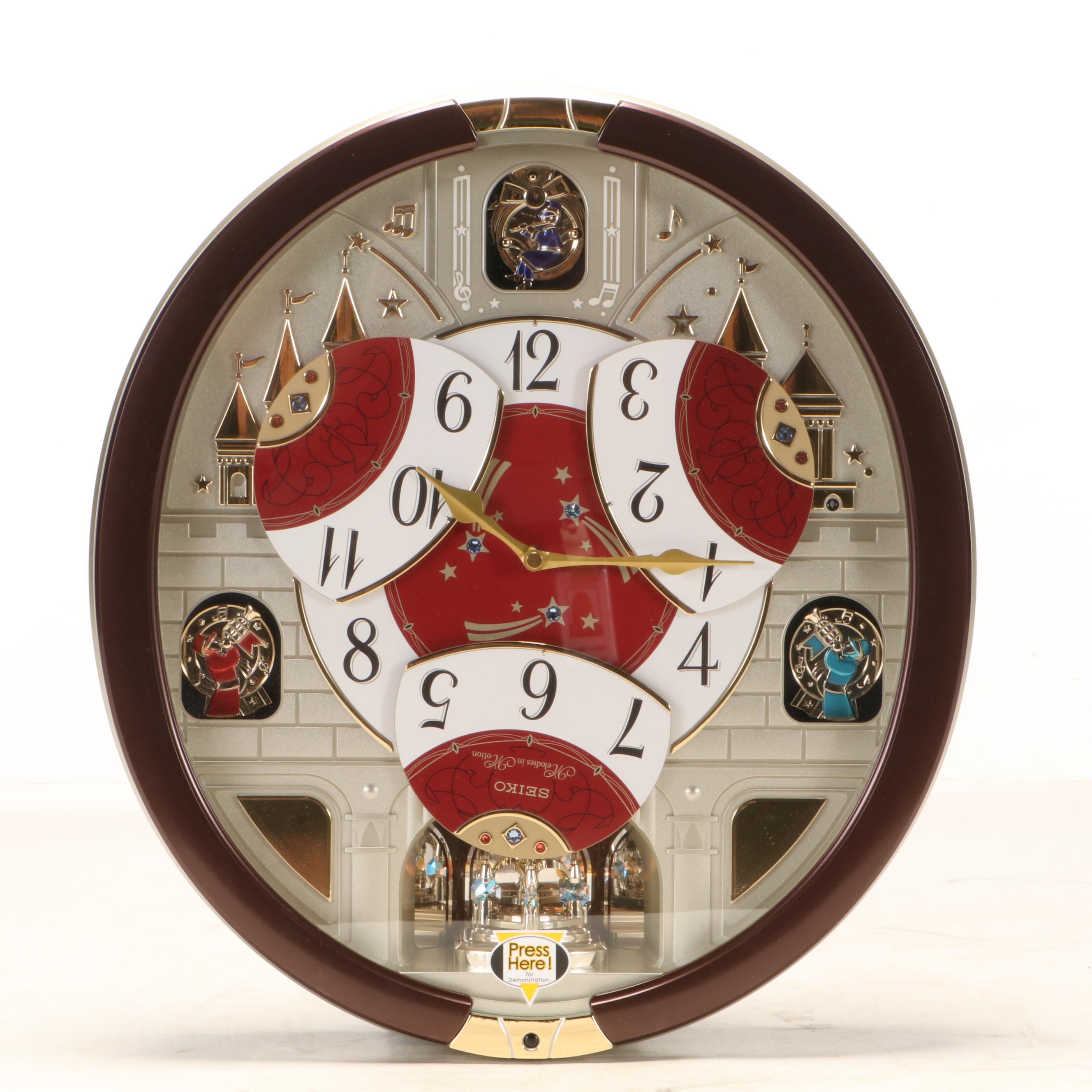 Seiko Melodies in Motion Collector's Edition Wall Clock