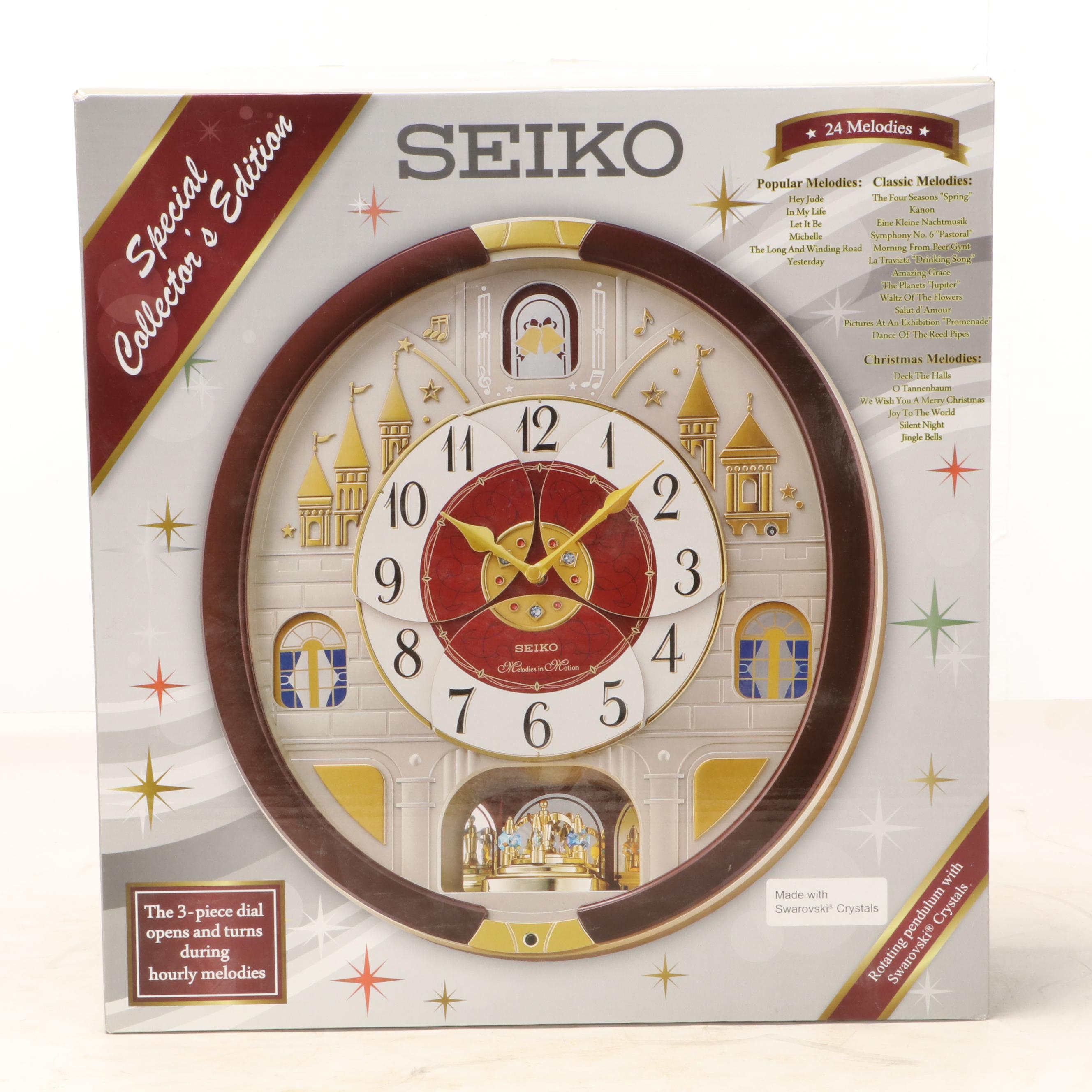Seiko Melodies in Motion Collector's Edition Wall Clock
