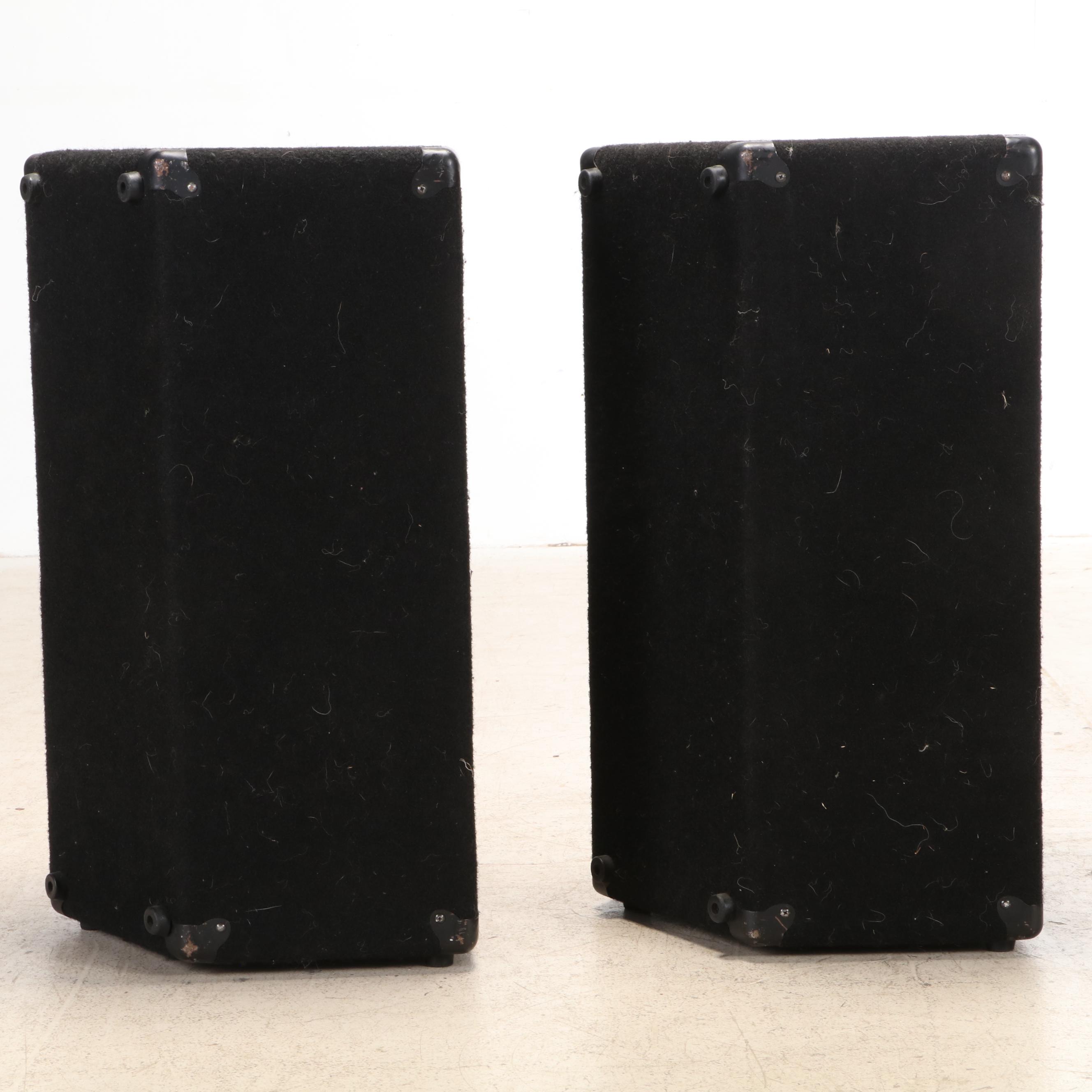 Yamaha SM12IV Speaker System Speakers with Cables