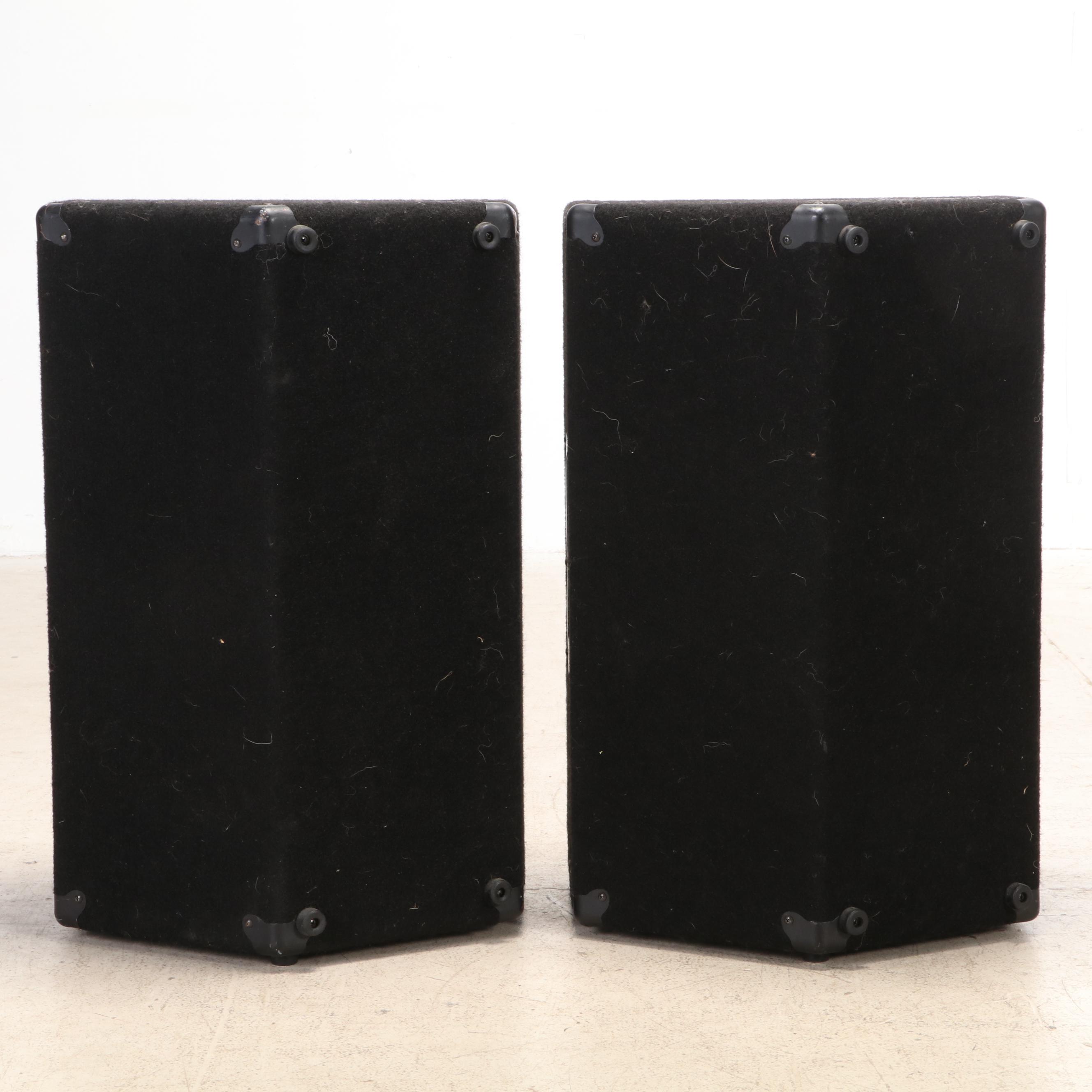 Yamaha SM12IV Speaker System Speakers with Cables