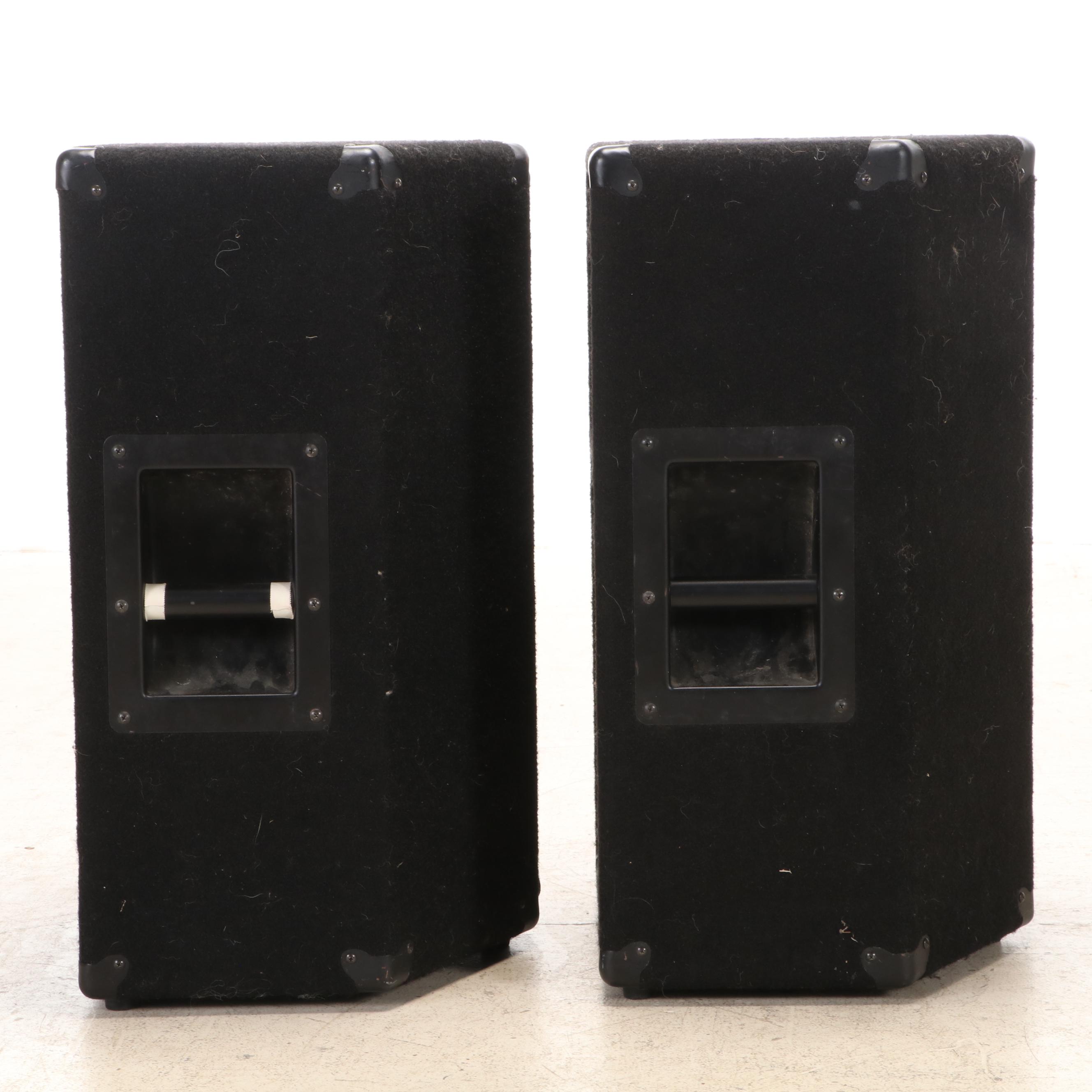 Yamaha SM12IV Speaker System Speakers with Cables