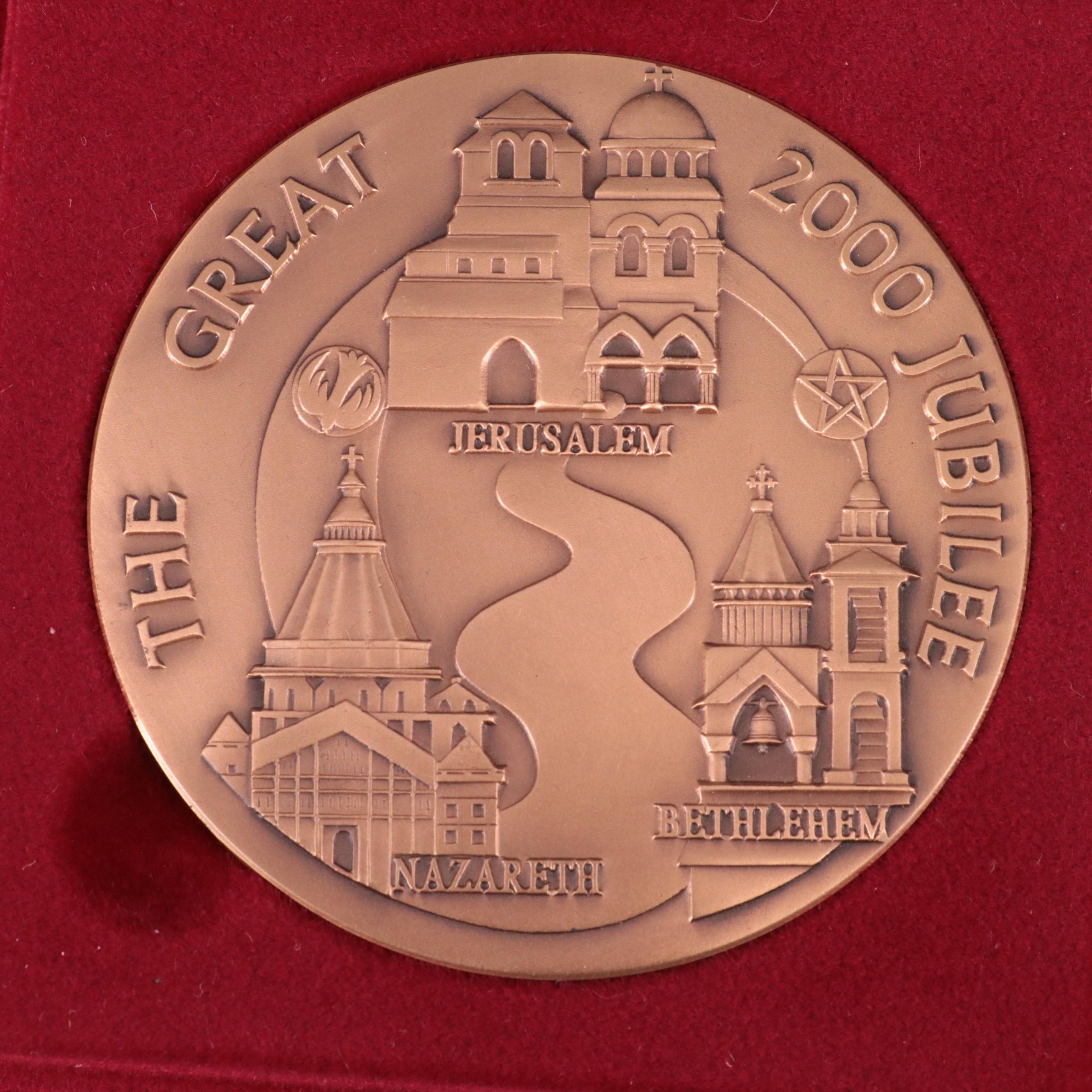 Twelve Israeli Medals and Tokens