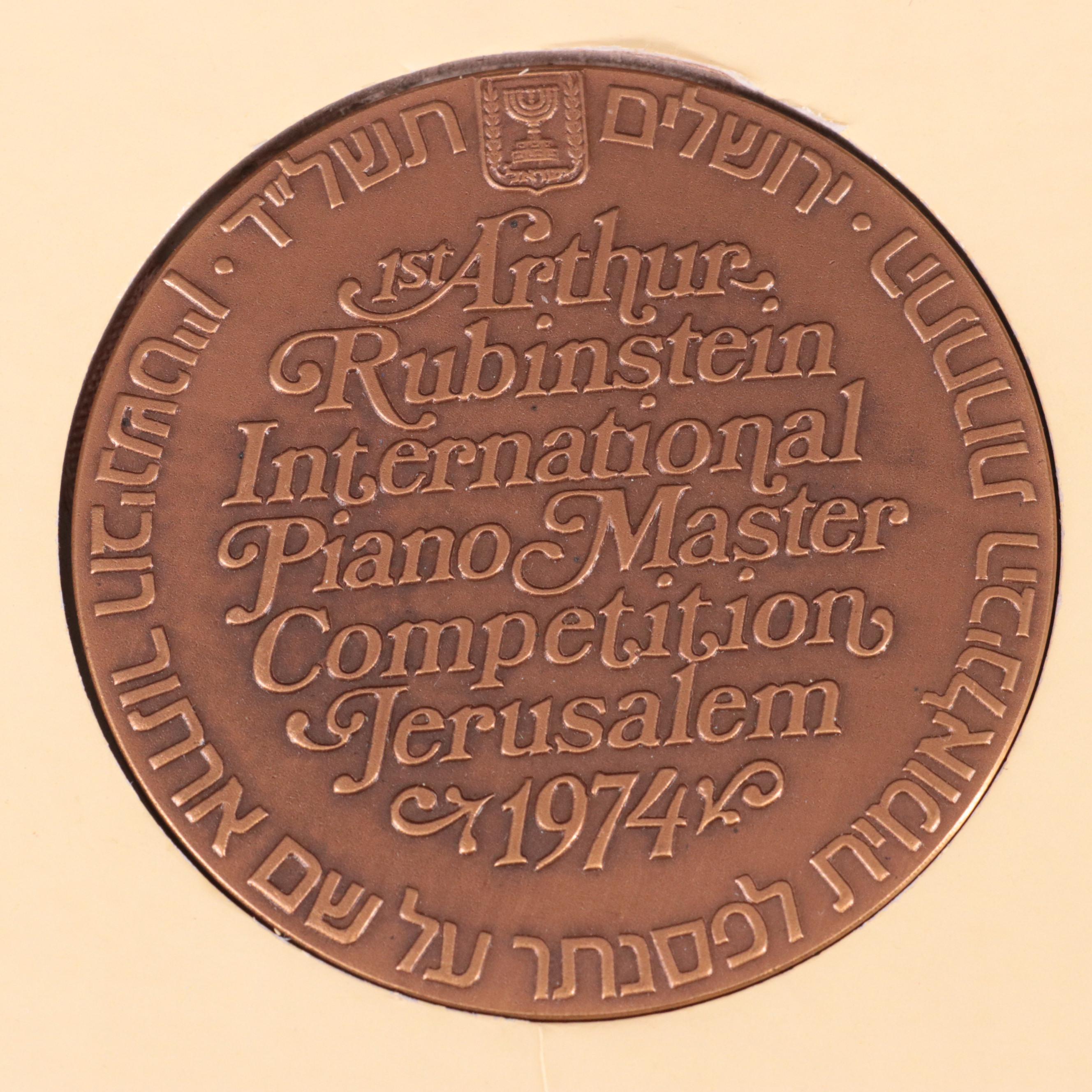 Twelve Israeli Medals and Tokens