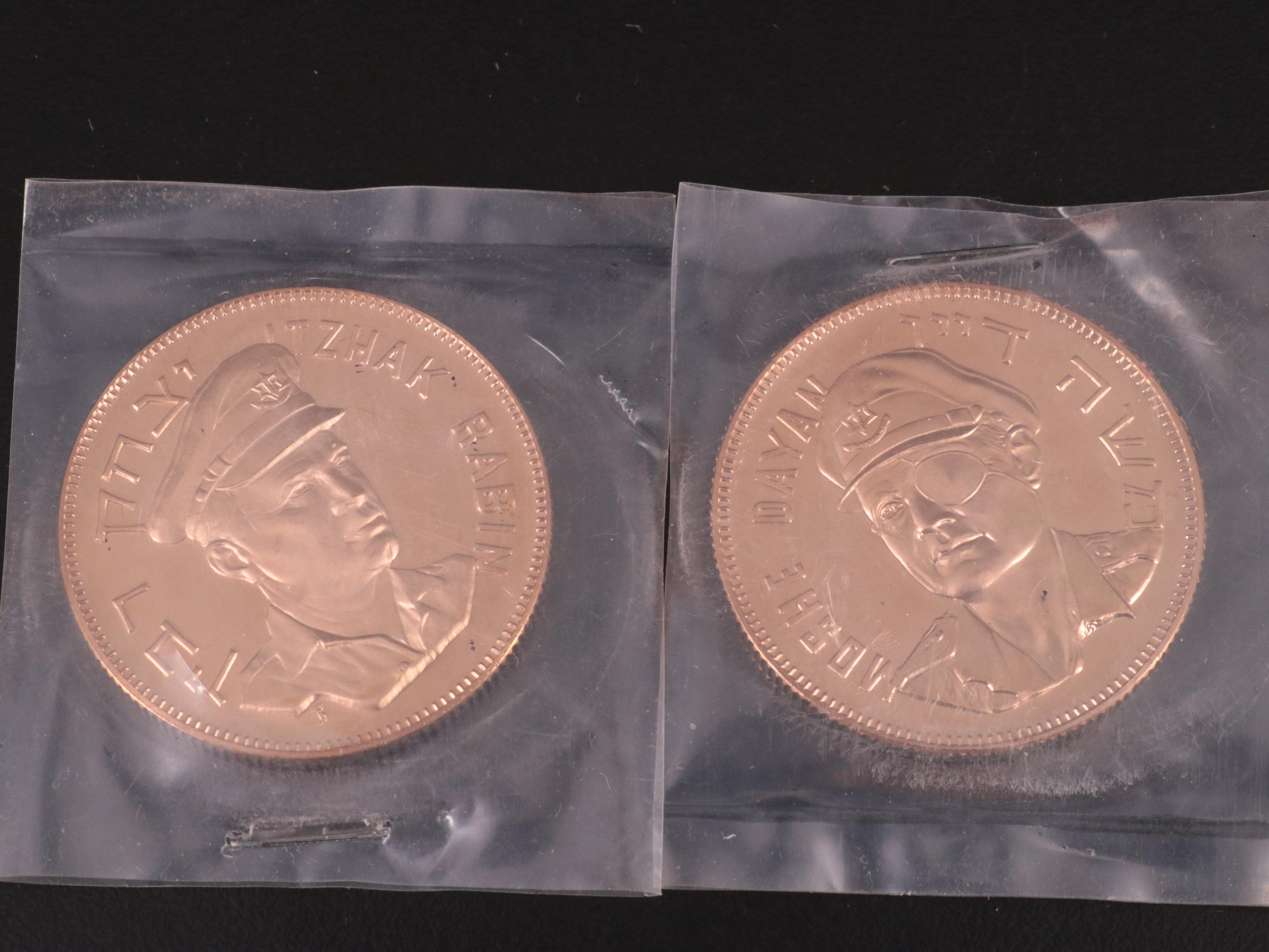 Twelve Israeli Medals and Tokens