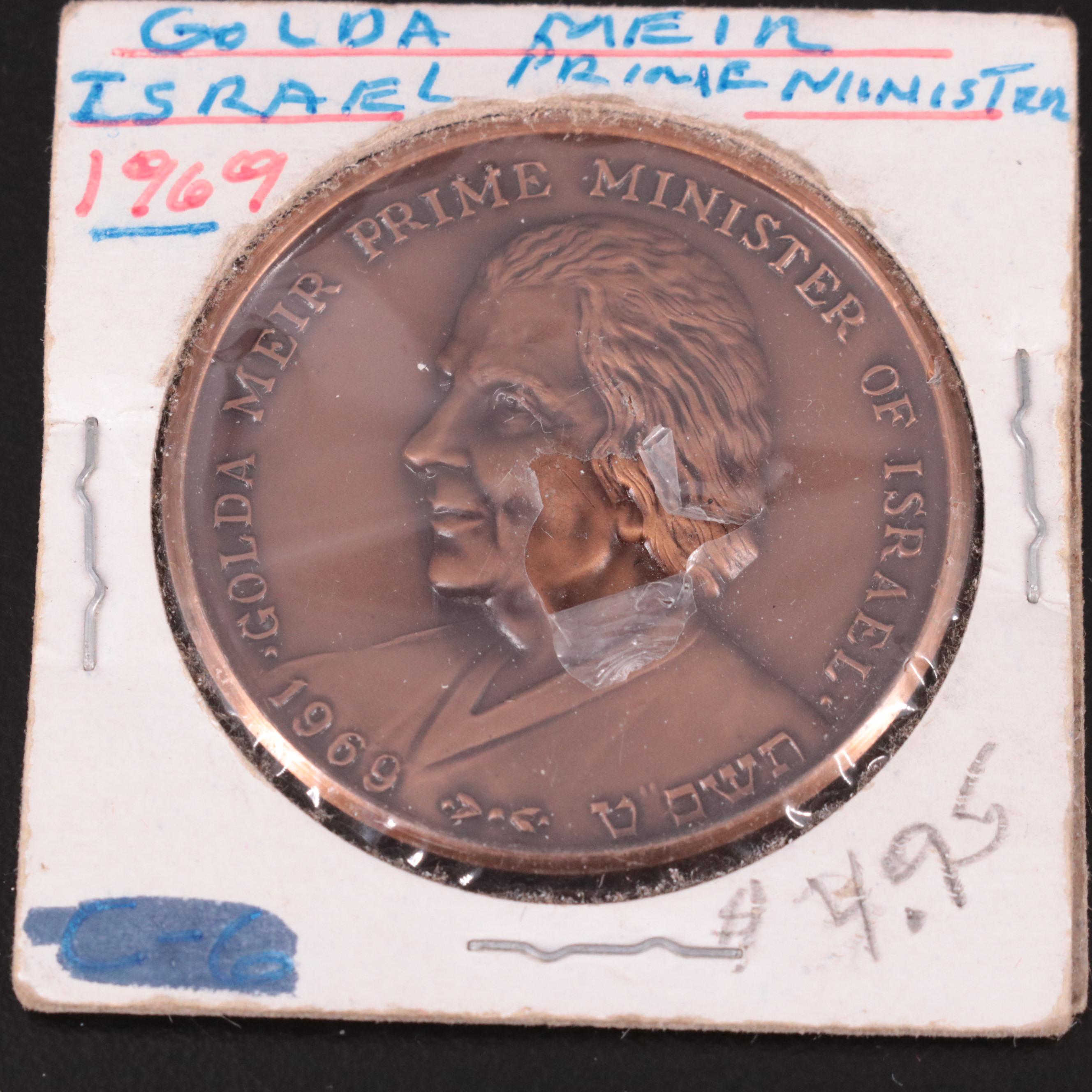 Twelve Israeli Medals and Tokens