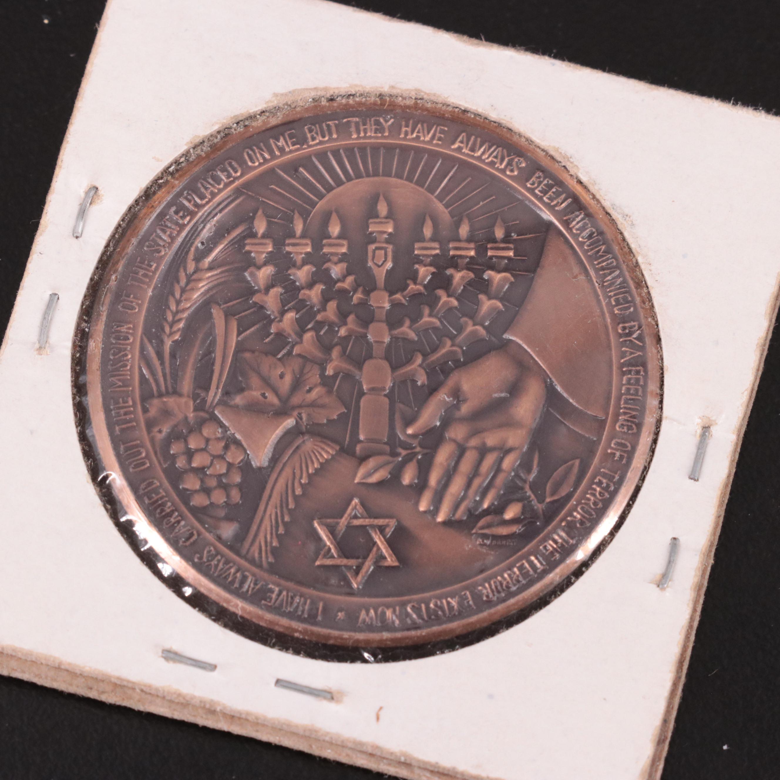 Twelve Israeli Medals and Tokens