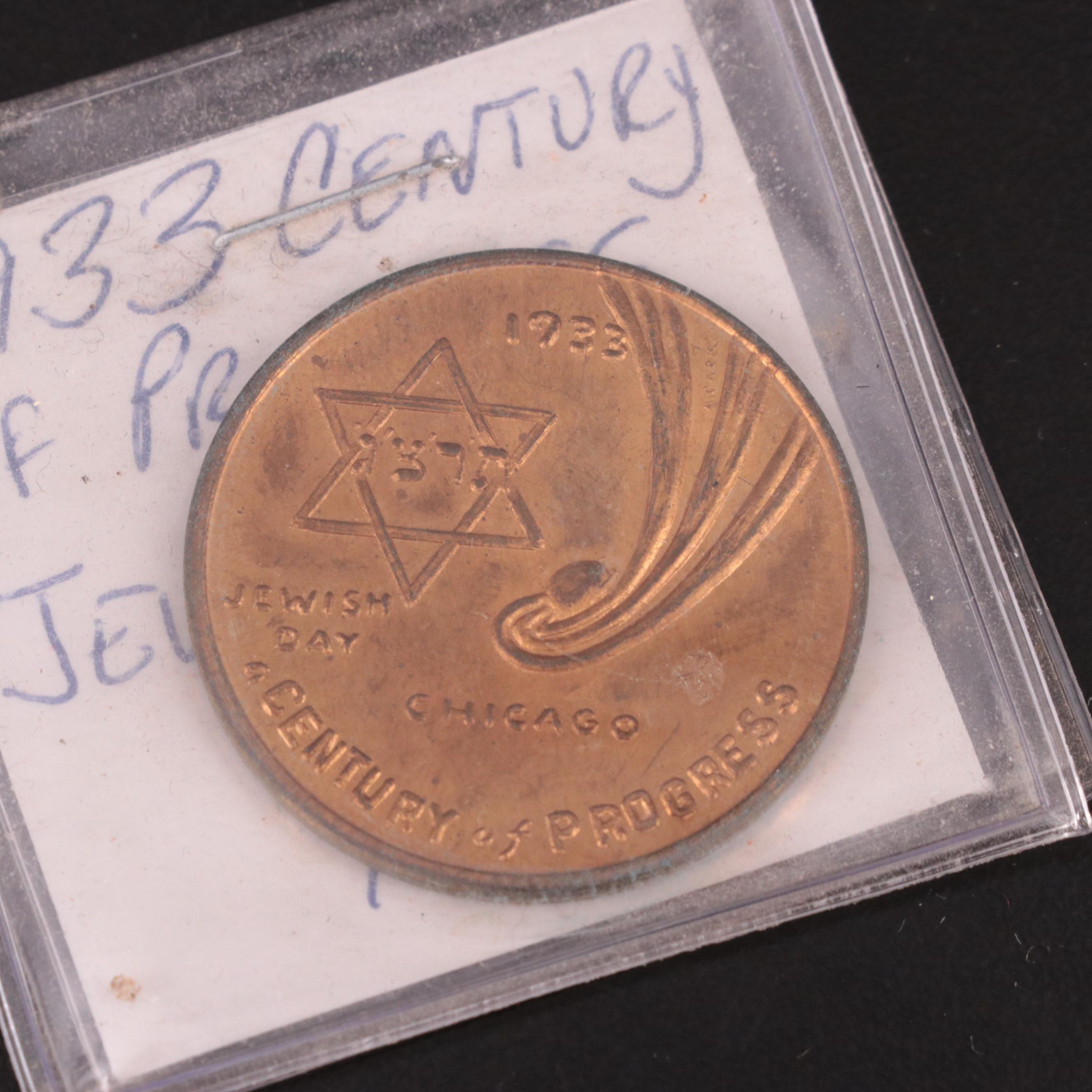Twelve Israeli Medals and Tokens