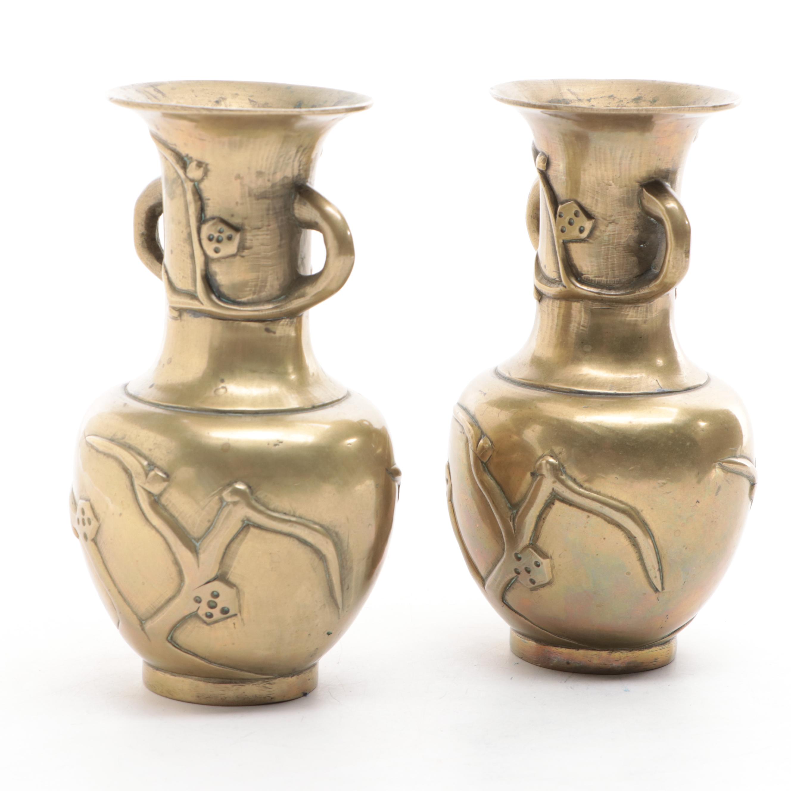 Chinese Brass Vases