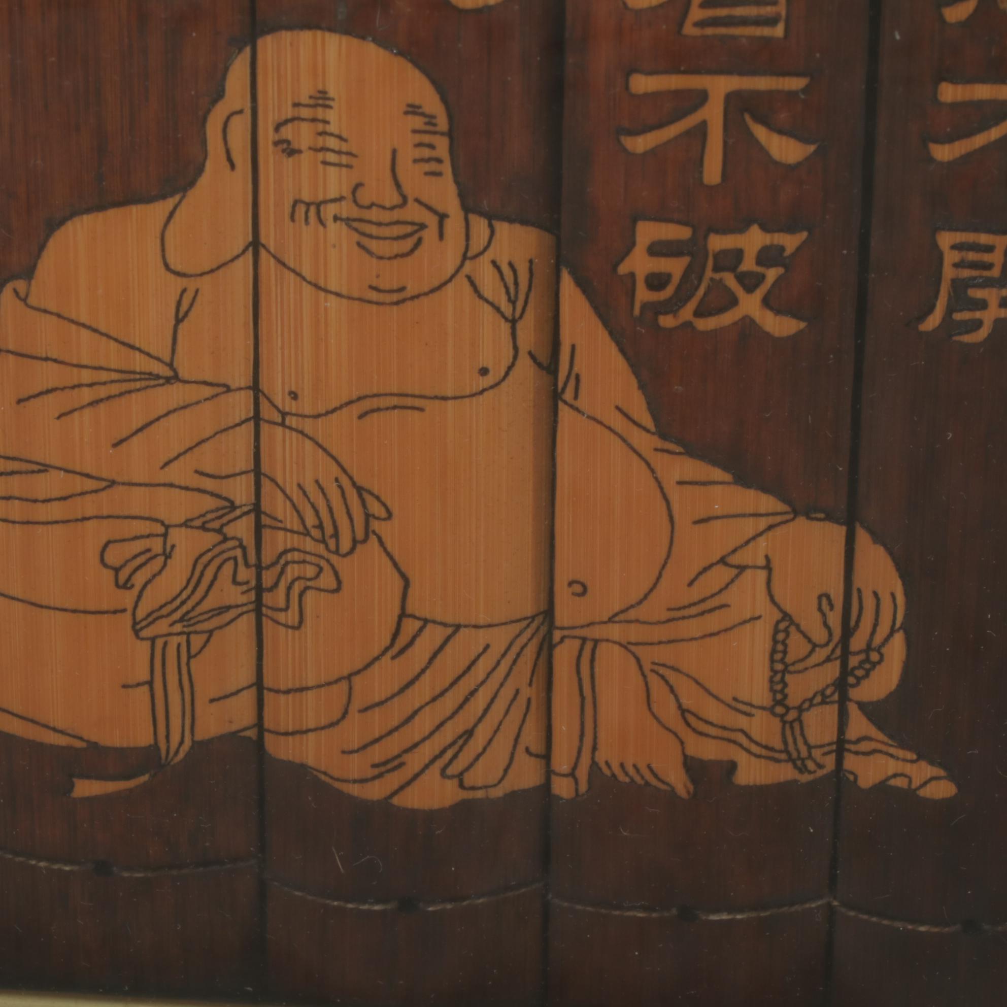 Framed Chinese Bamboo Scroll