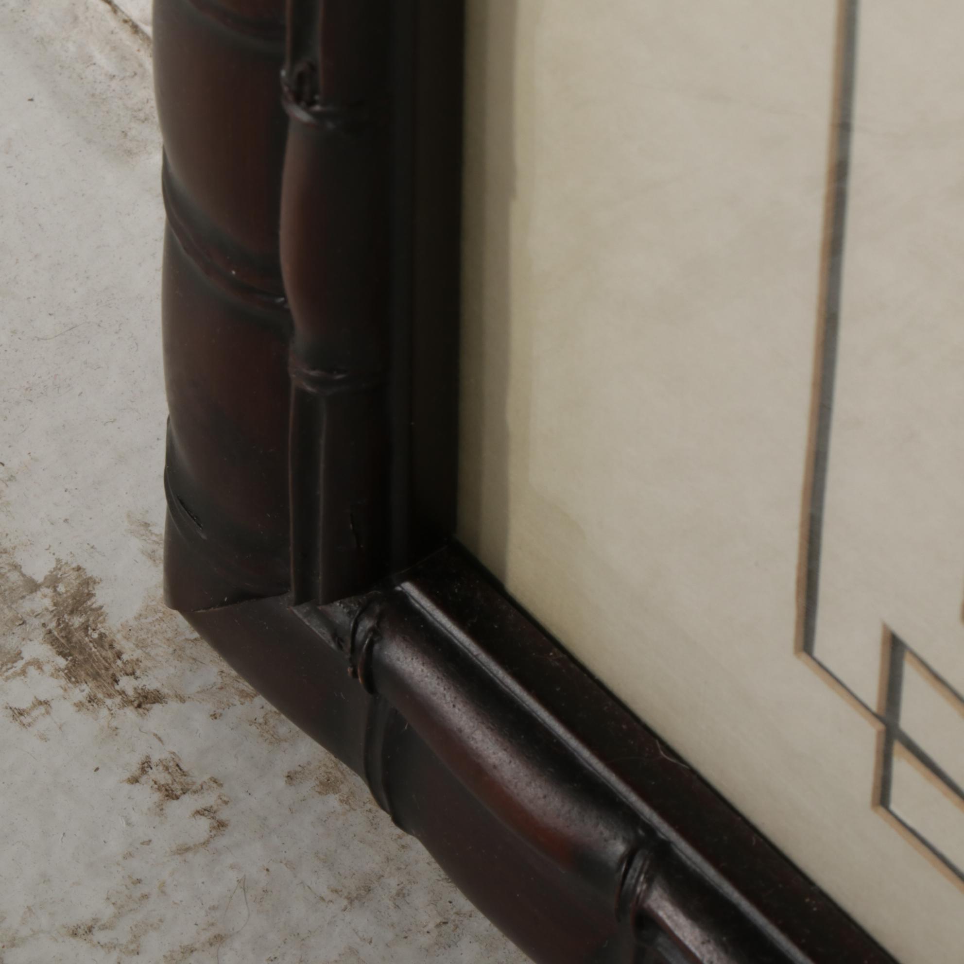 Framed Chinese Bamboo Scroll