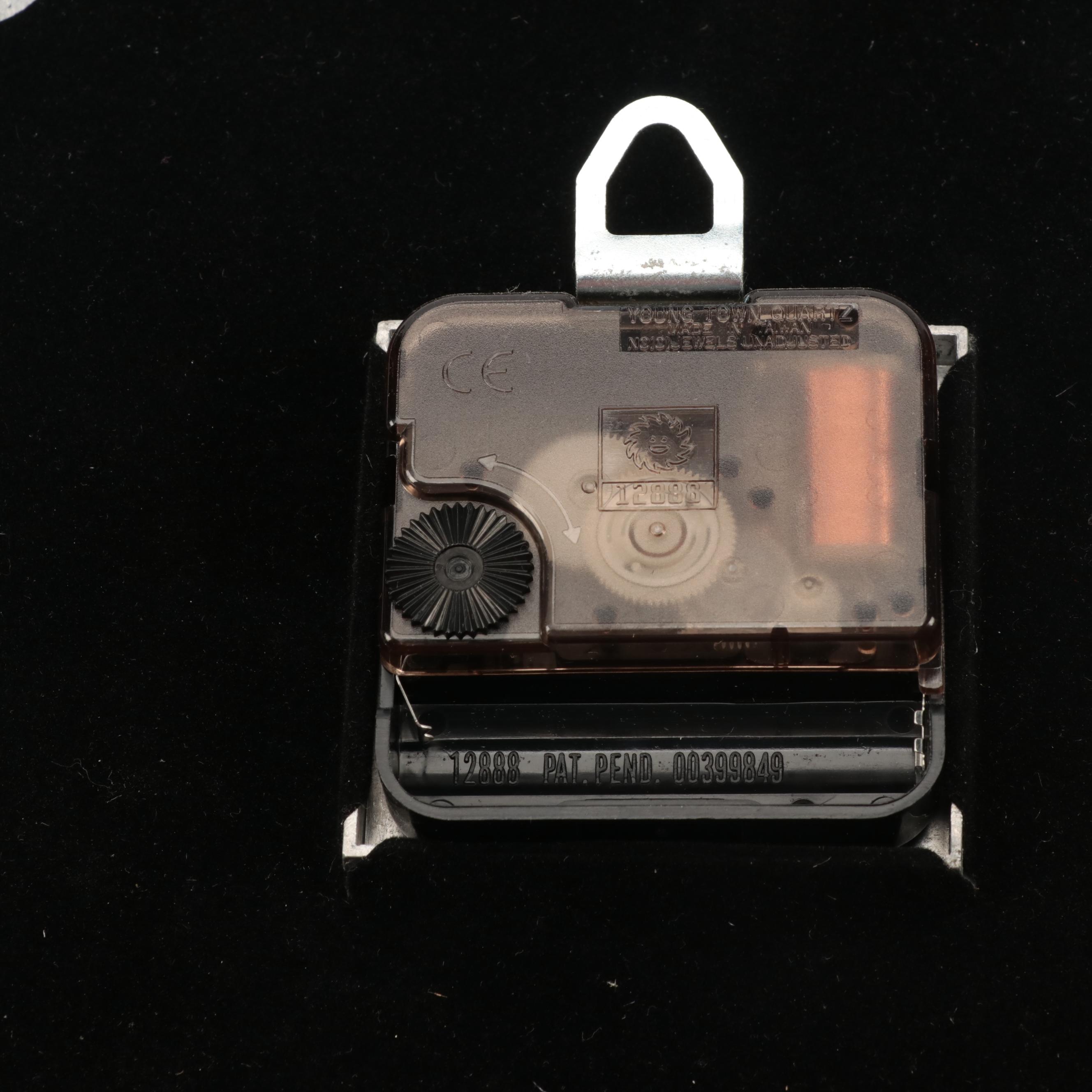 Umbra Modern Wall Clock