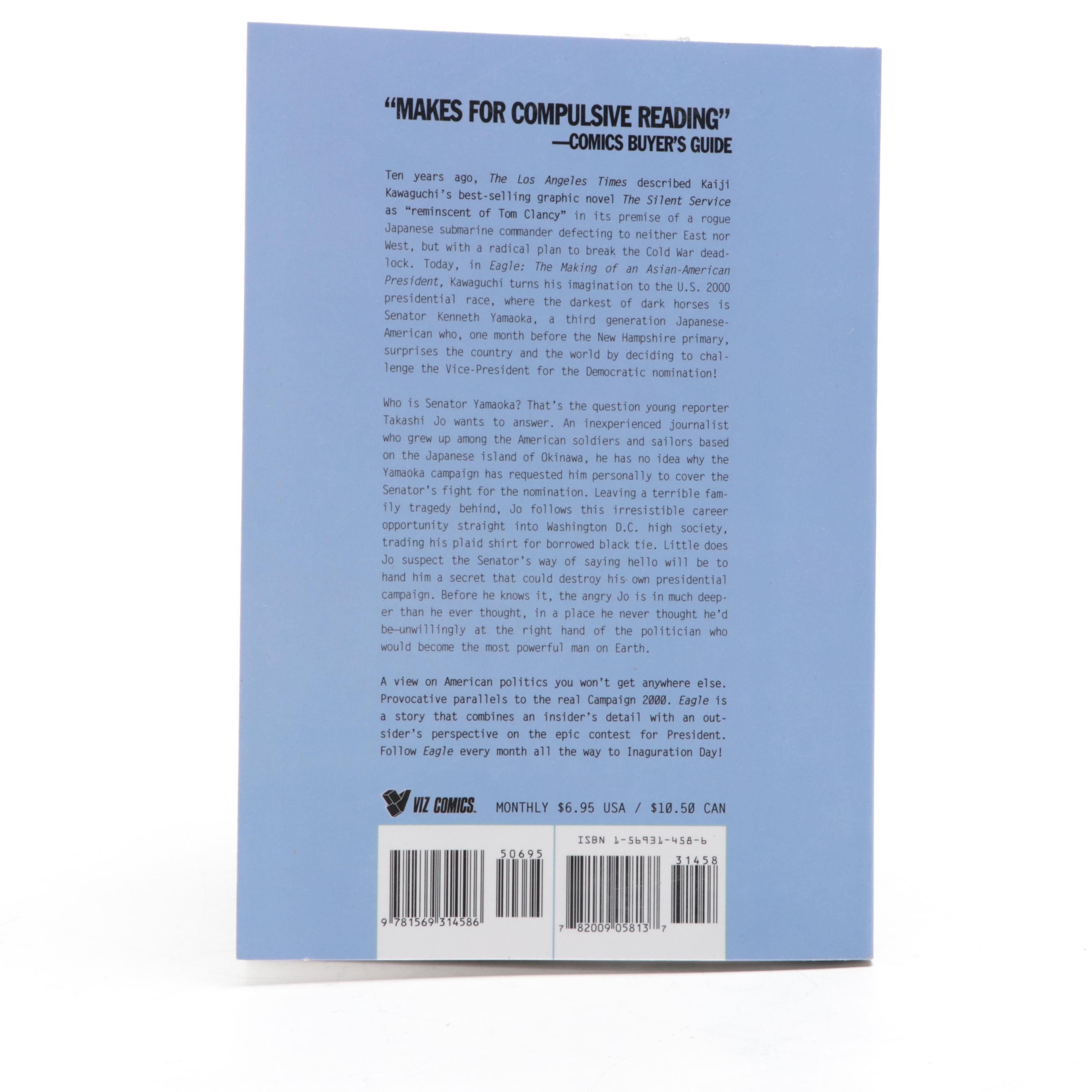 First Edition "Eagle" Partial Set by Kaiji Kawaguchi, 2000–2001