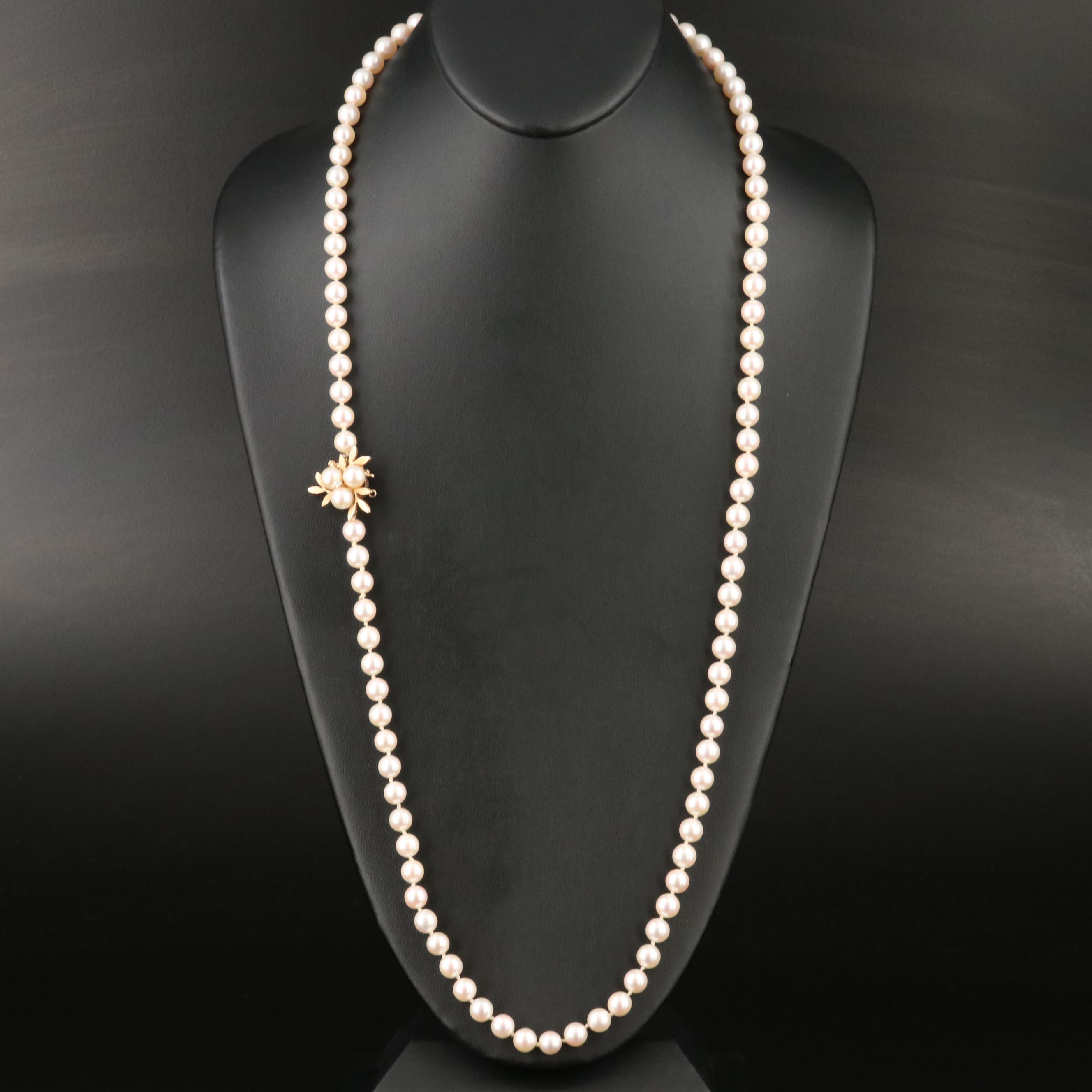 Pearl and Diamond Necklace with 14K Clasp