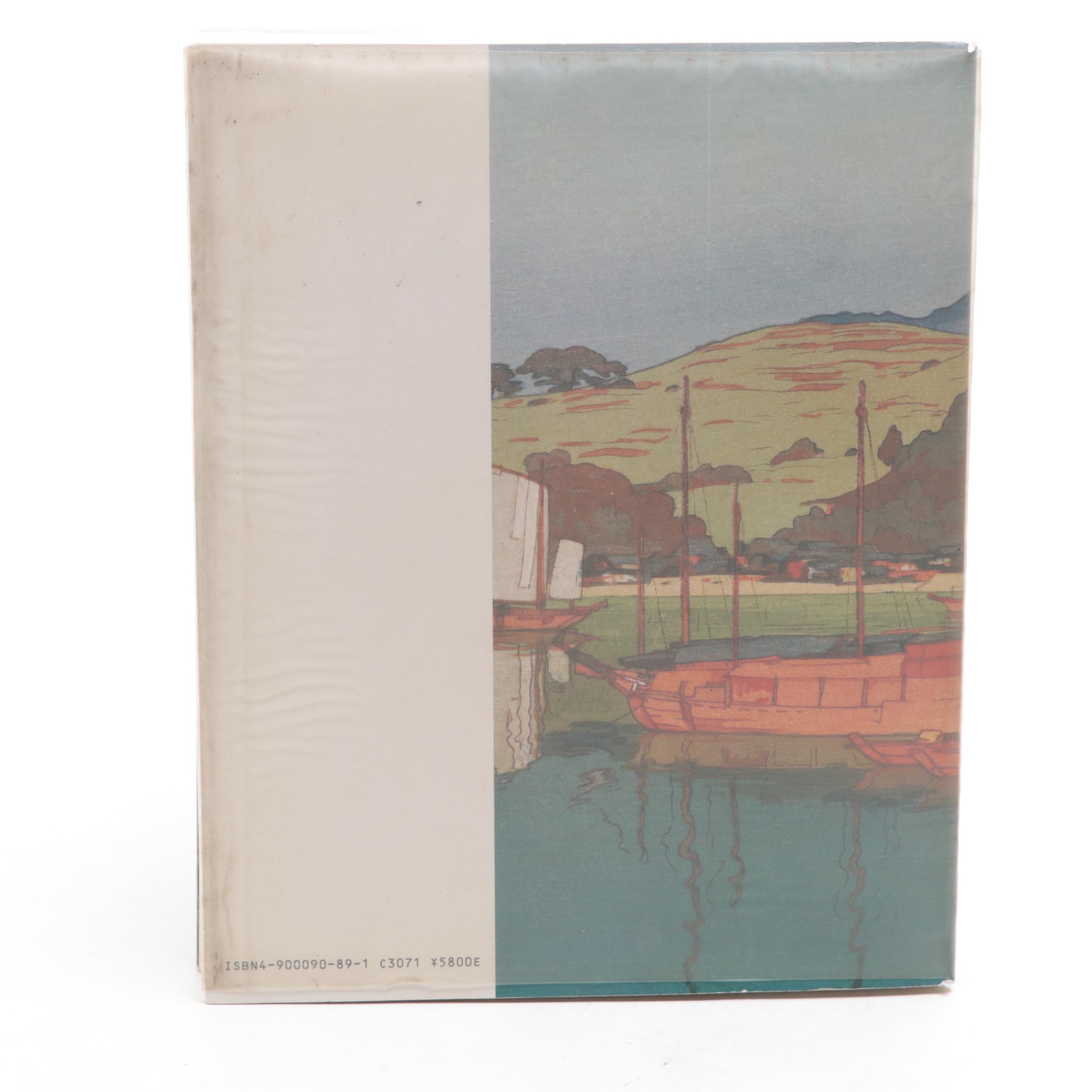 Toshi Yoshida Signed "The Complete Woodblock Prints of Yoshida Hiroshi," 1987