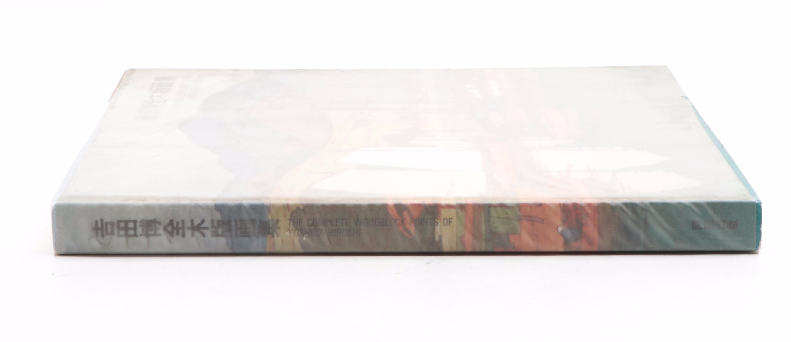 Toshi Yoshida Signed "The Complete Woodblock Prints of Yoshida Hiroshi," 1987