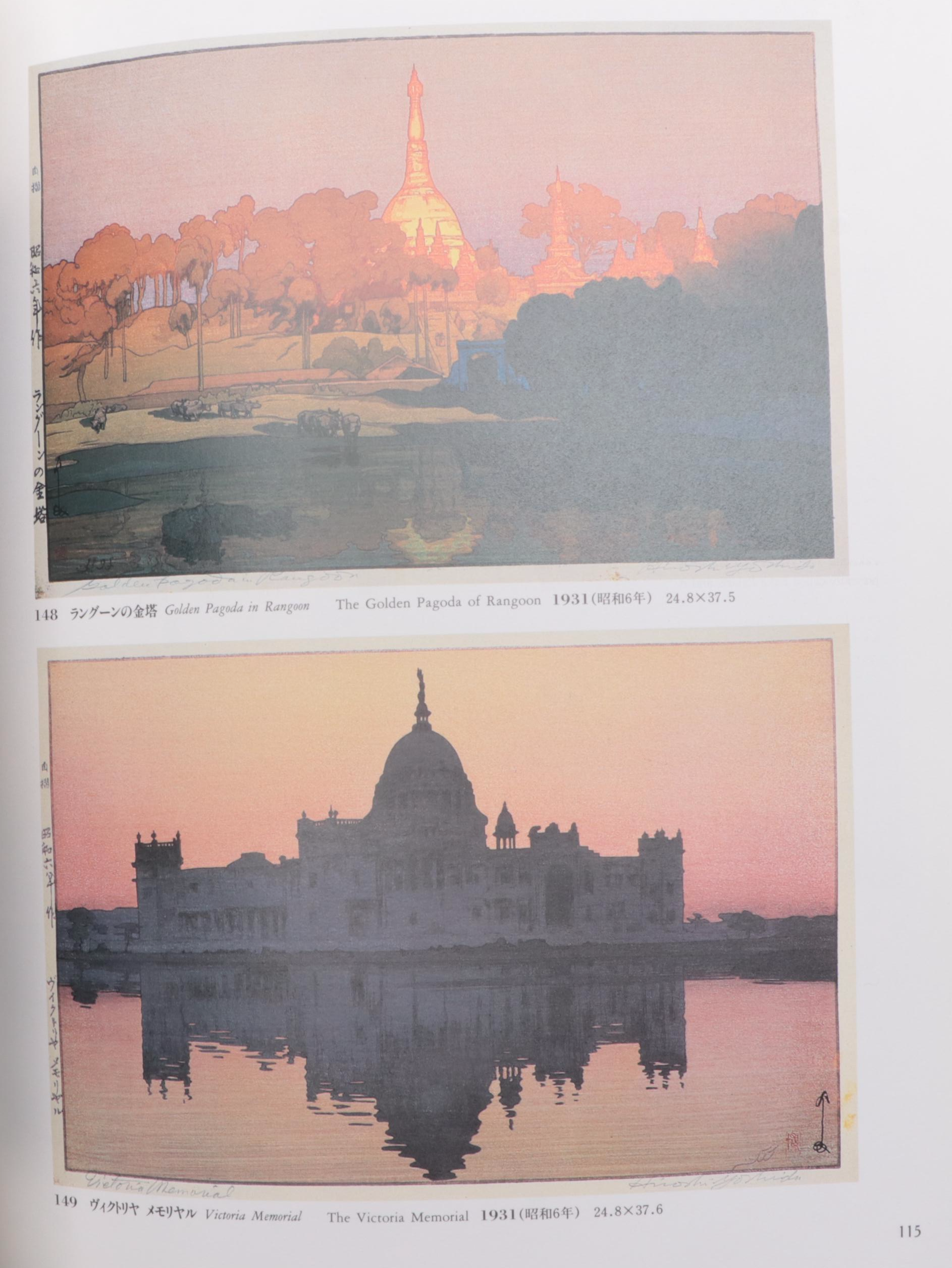 Toshi Yoshida Signed "The Complete Woodblock Prints of Yoshida Hiroshi," 1987