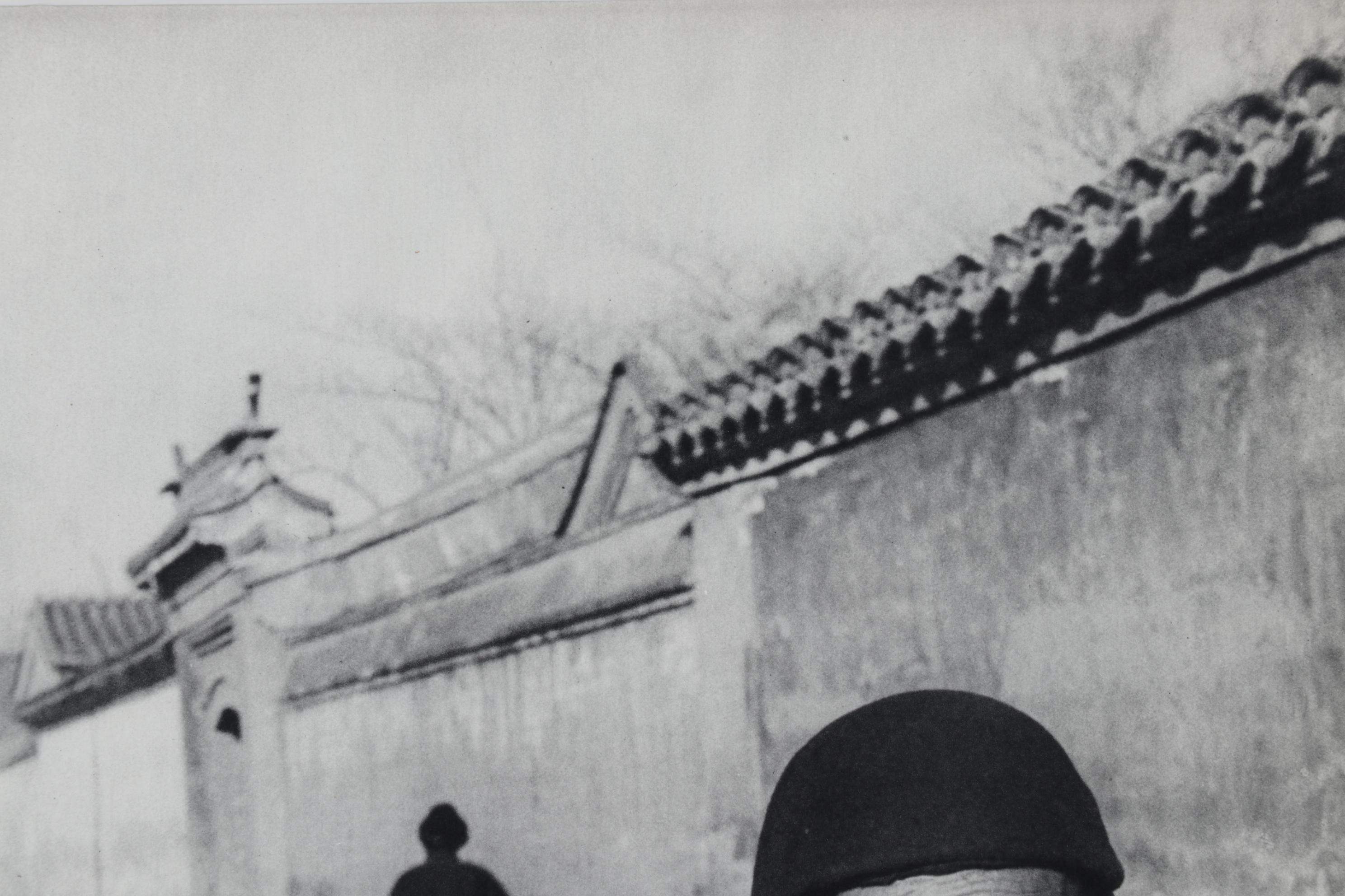 Henri Cartier-Bresson Rotogravure "Peking, 1949" From "The Decisive Moment"
