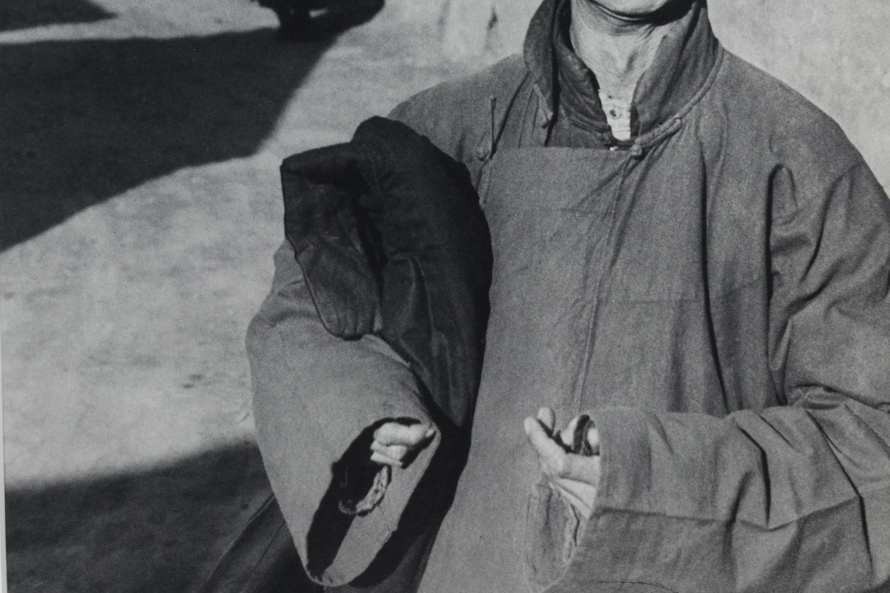Henri Cartier-Bresson Rotogravure "Peking, 1949" From "The Decisive Moment"