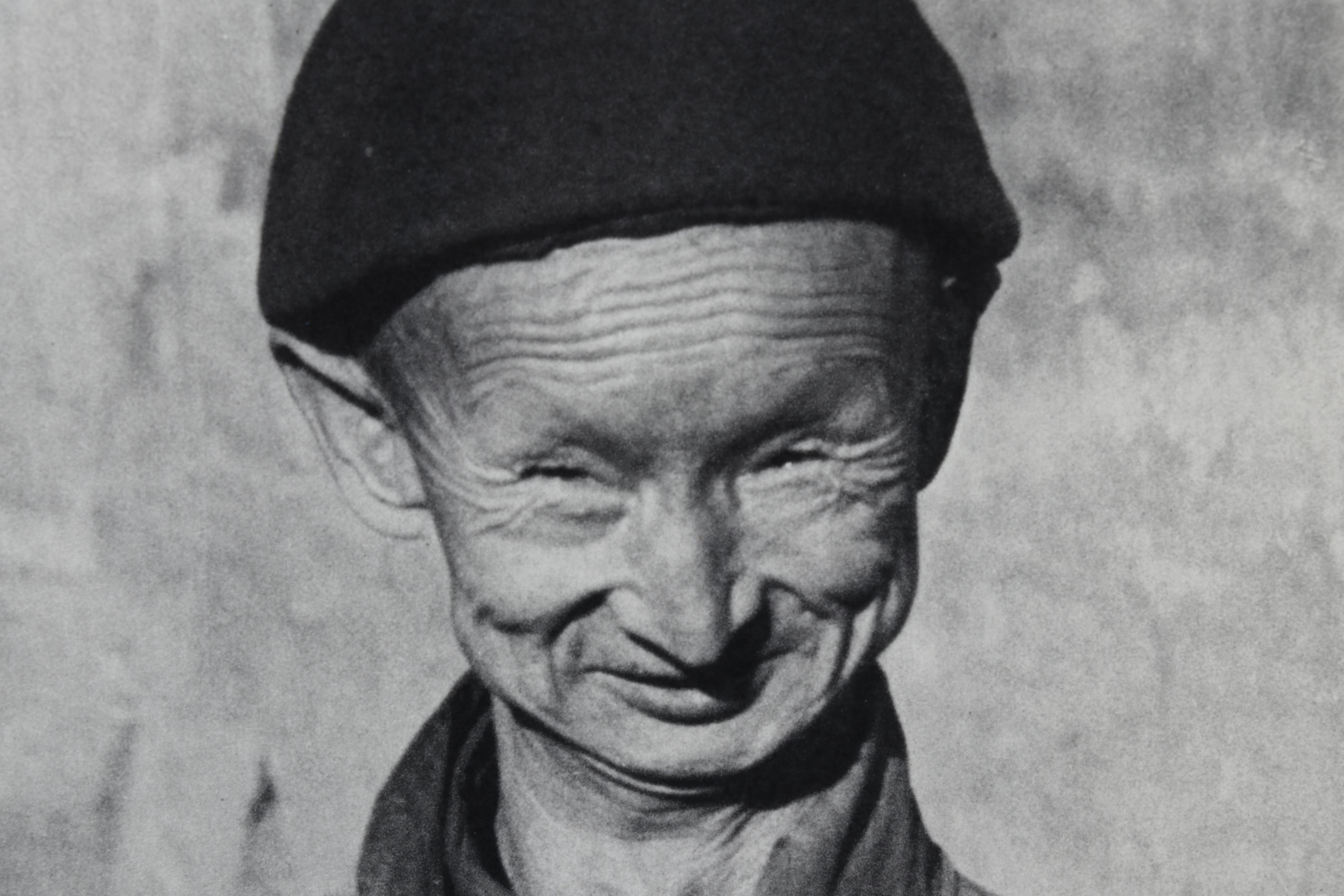 Henri Cartier-Bresson Rotogravure "Peking, 1949" From "The Decisive Moment"