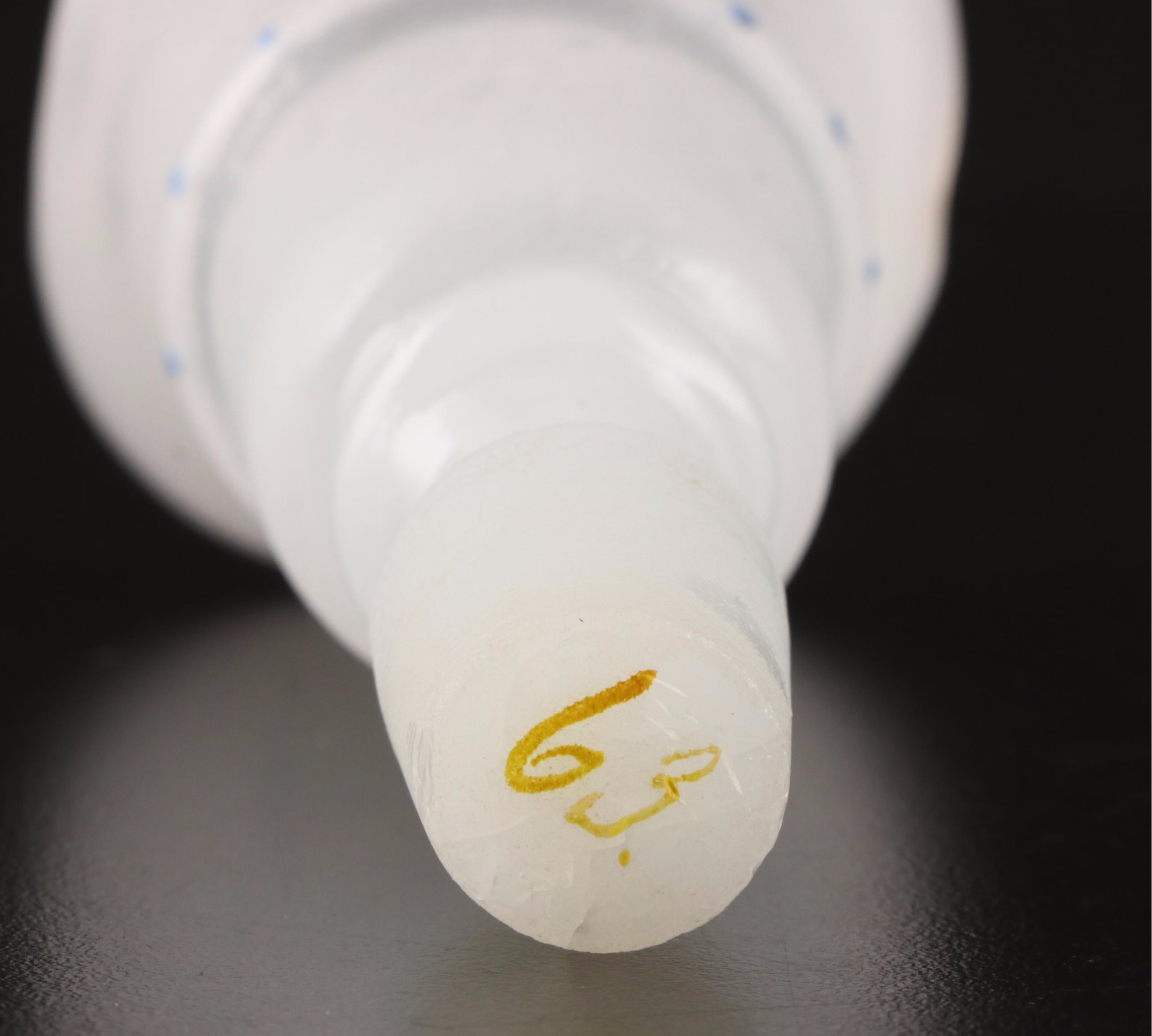 Victorian Bristol Glass and Opaline Glass Bottles, Late 19th Century