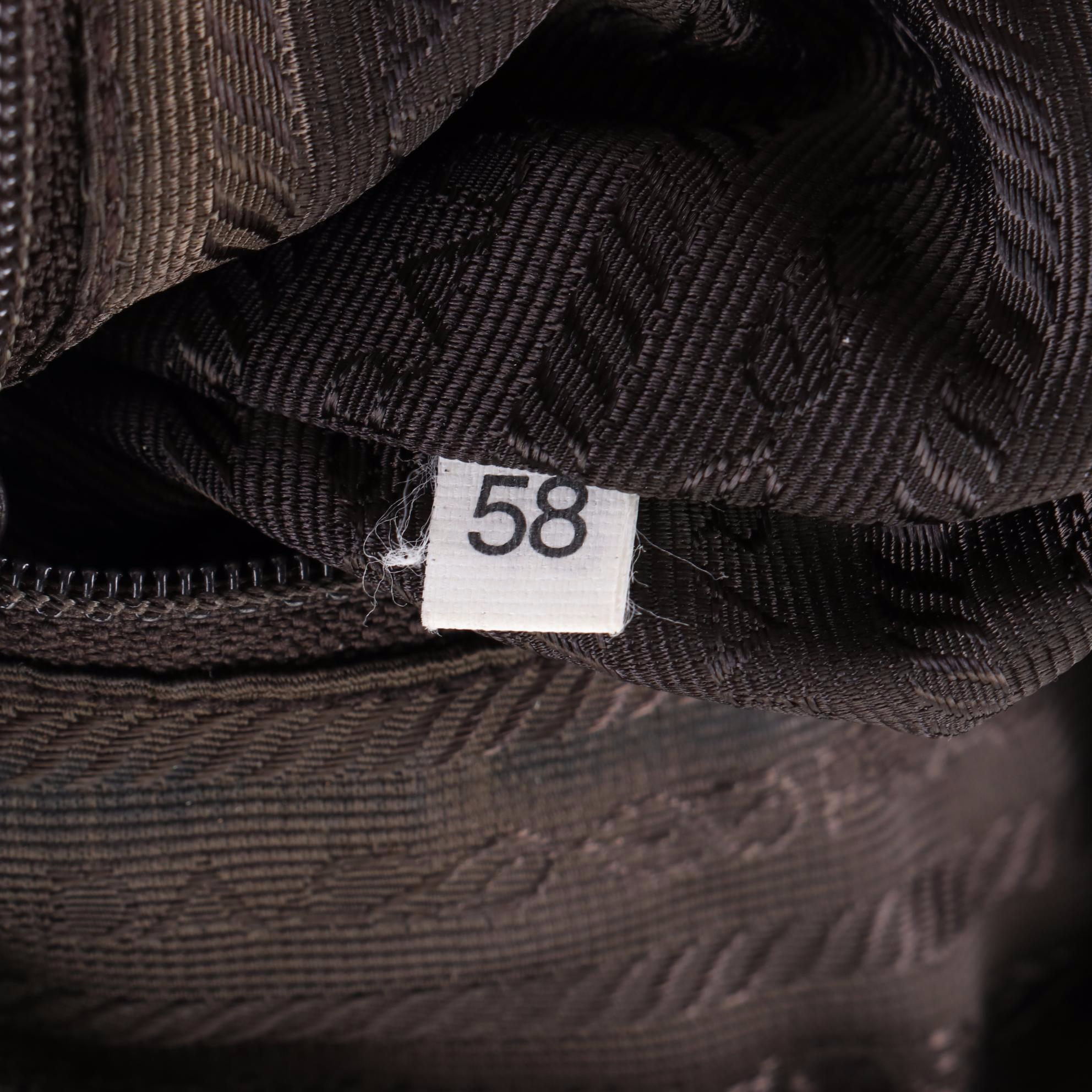 Prada Handbag in Metallic Brocade with Leather Trim