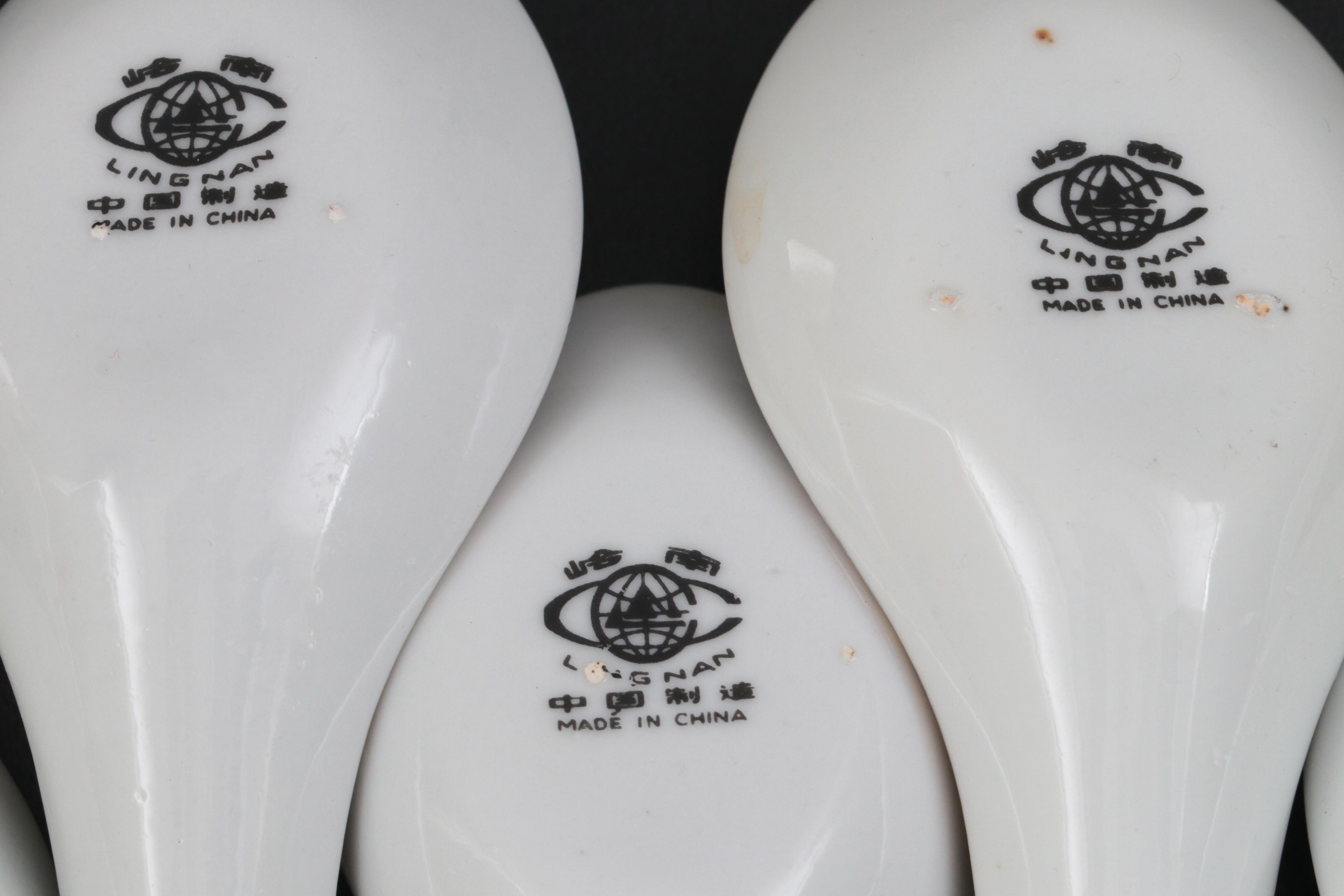 Lingnan Porcelain Rests with Imperia Limoges Porcelain Box