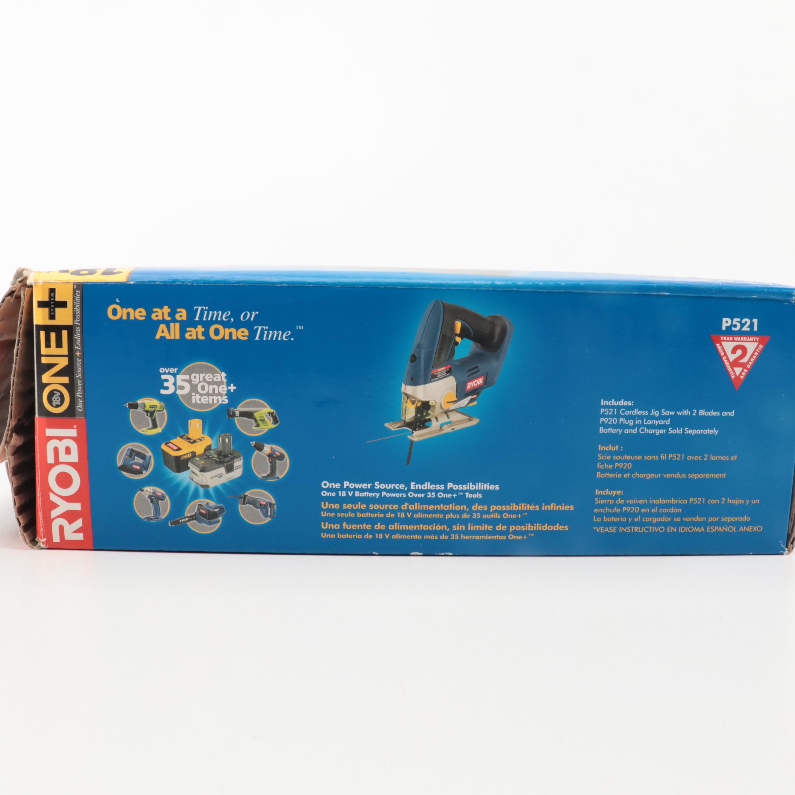 Dremel Multi-Tool, Multi-Max, SKIL Router Bit Sets, Ryobi Orbital Jig Saw, More