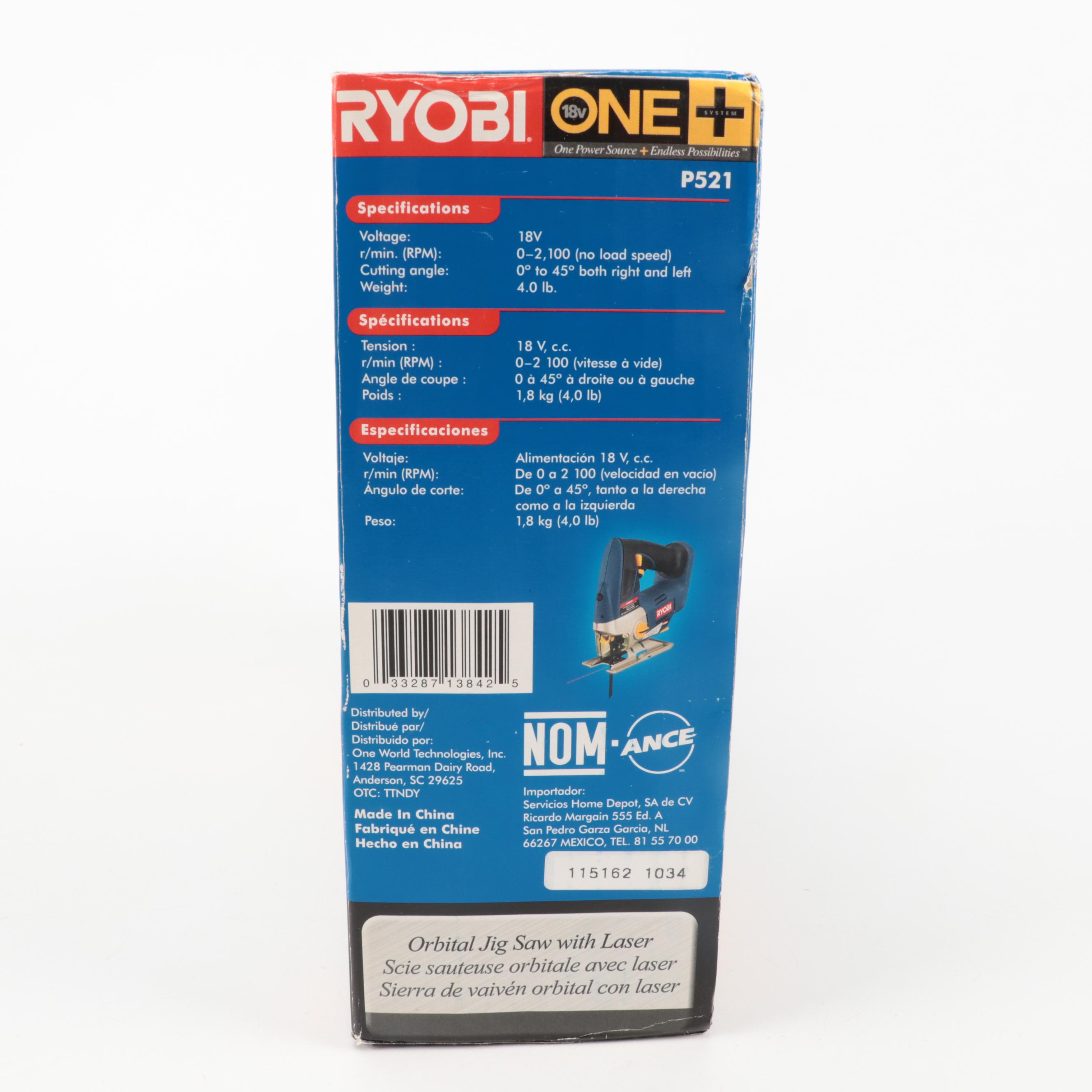 Dremel Multi-Tool, Multi-Max, SKIL Router Bit Sets, Ryobi Orbital Jig Saw, More